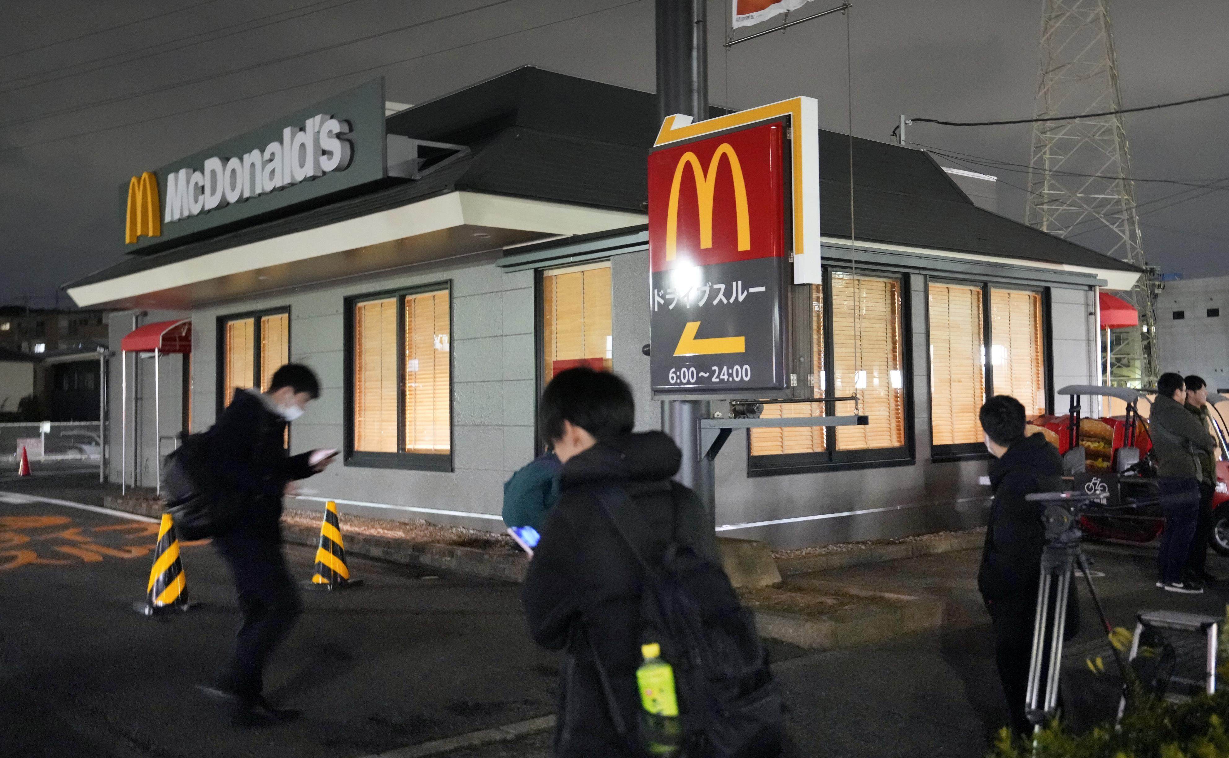 A McDonald’s restaurant in Japan’s Kitakyushu, where two school students were stabbed by a man on December 14. Photo: Kyodo