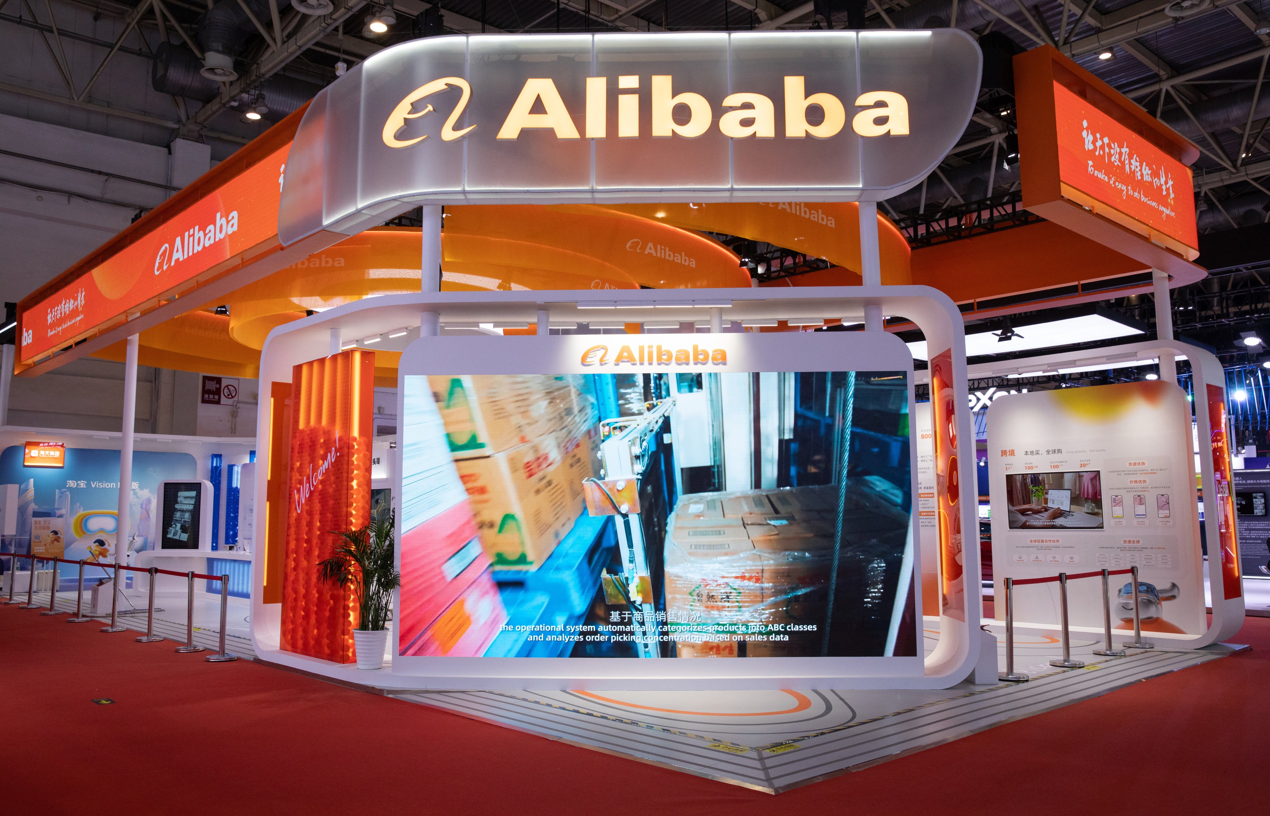 Alibaba is reportedly splitting up its generative AI team. Photo: EPA-EFE