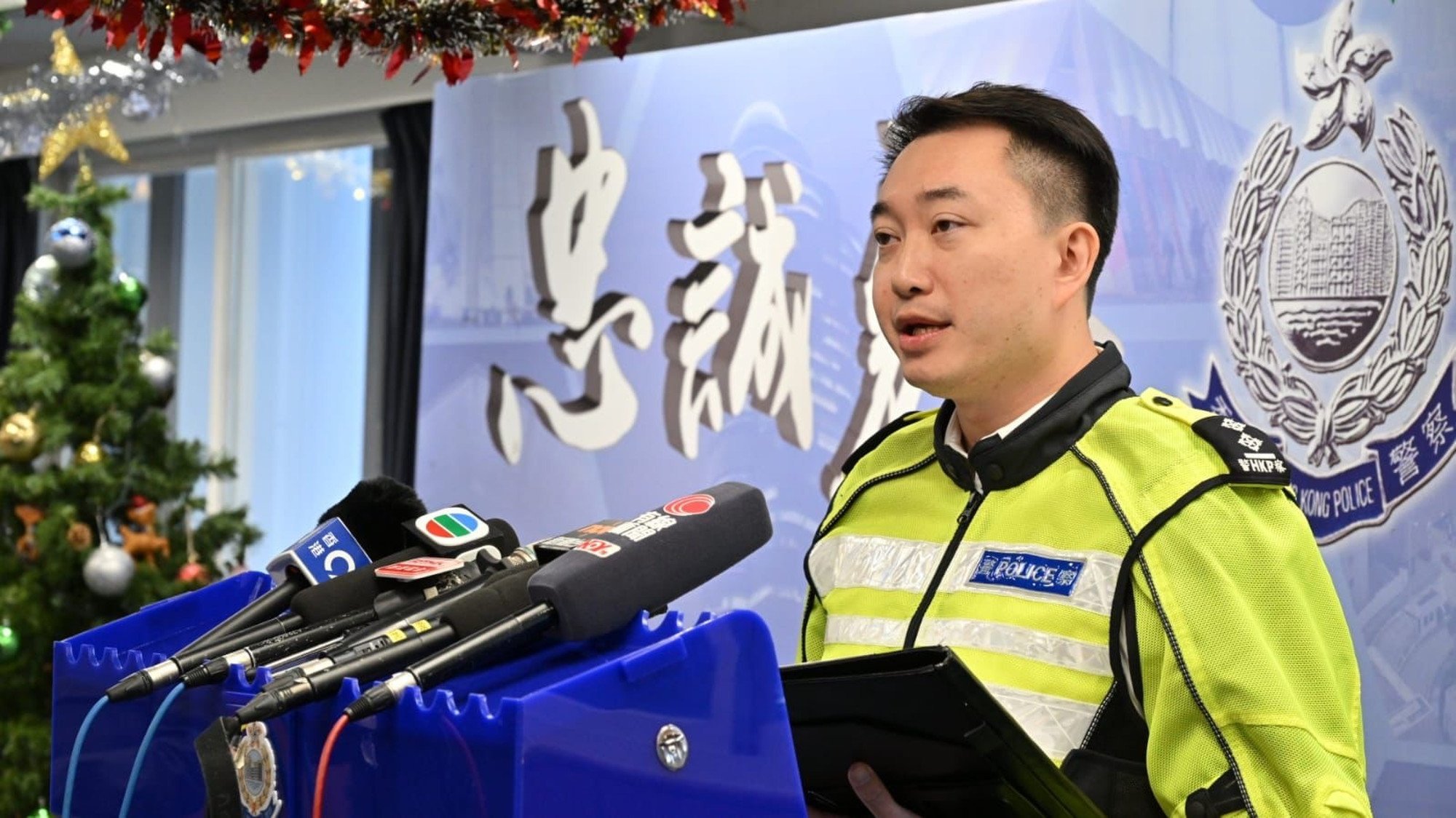 Senior Inspector Wong Chun-pak from Kowloon West regional traffic unit. Photo: Handout