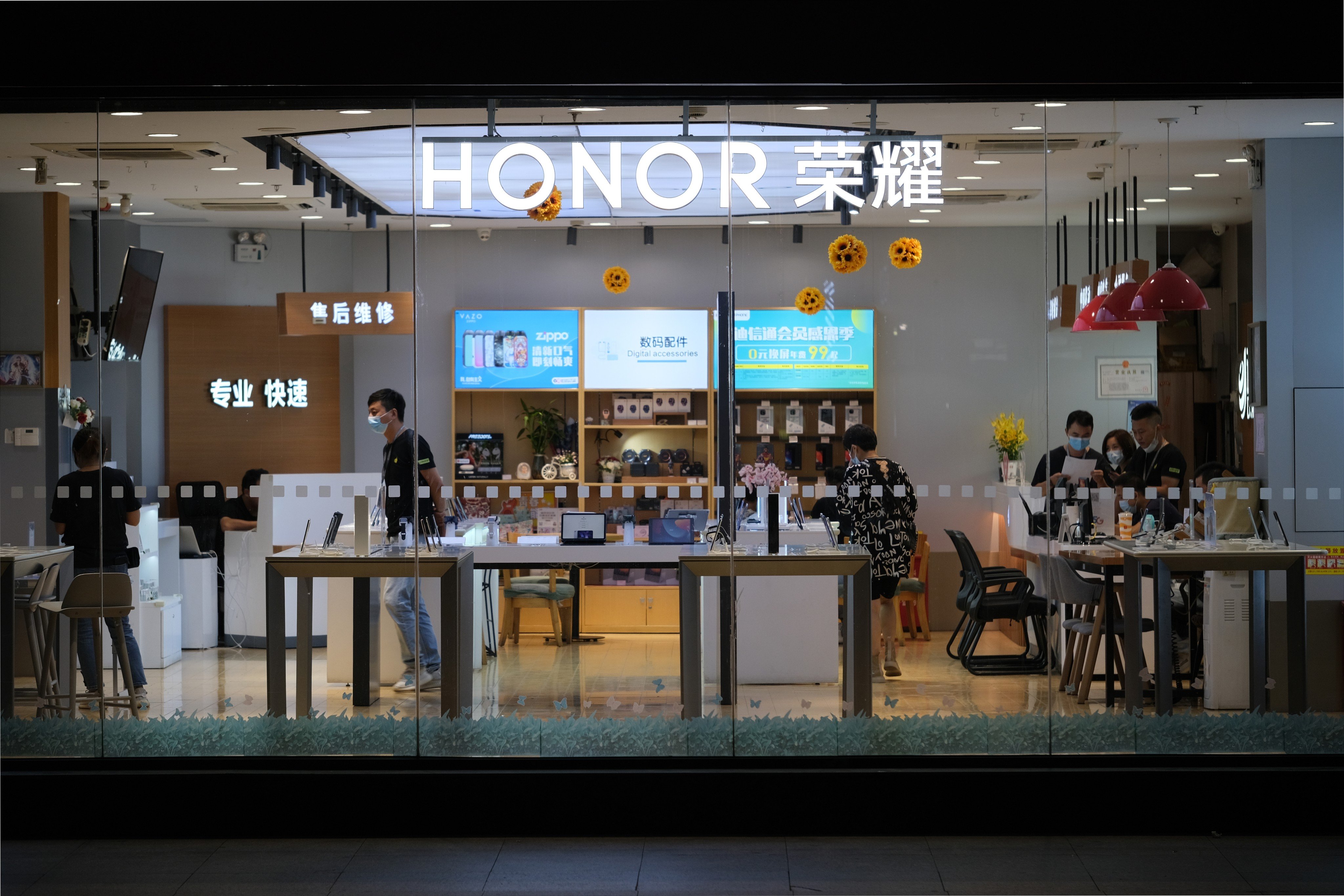 An Honor retail store seen in Shanghai on July 31, 2022. Photo: Shutterstock