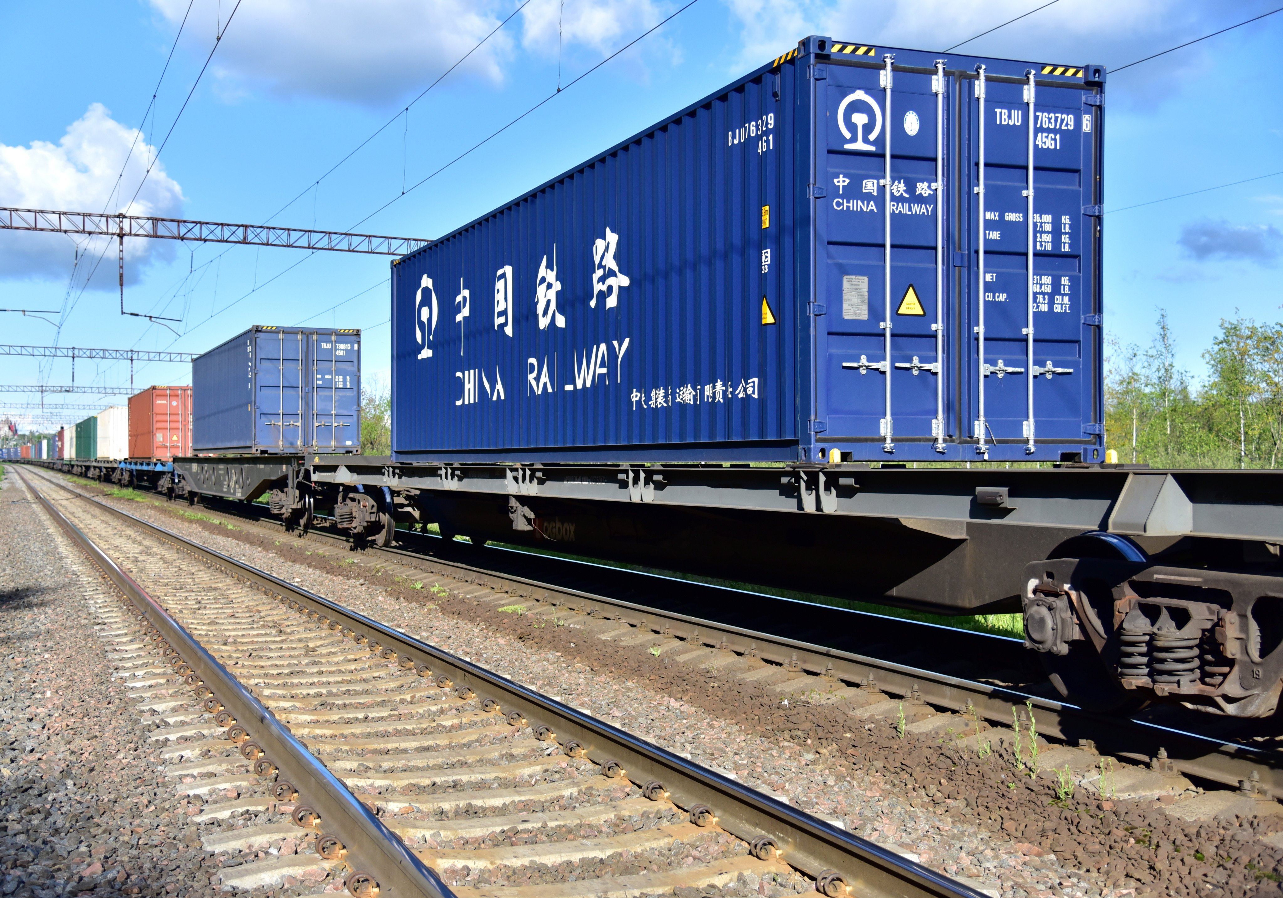 Cargo containers on freight train in Minsk, Belarus. Photo: Shutterstock Images