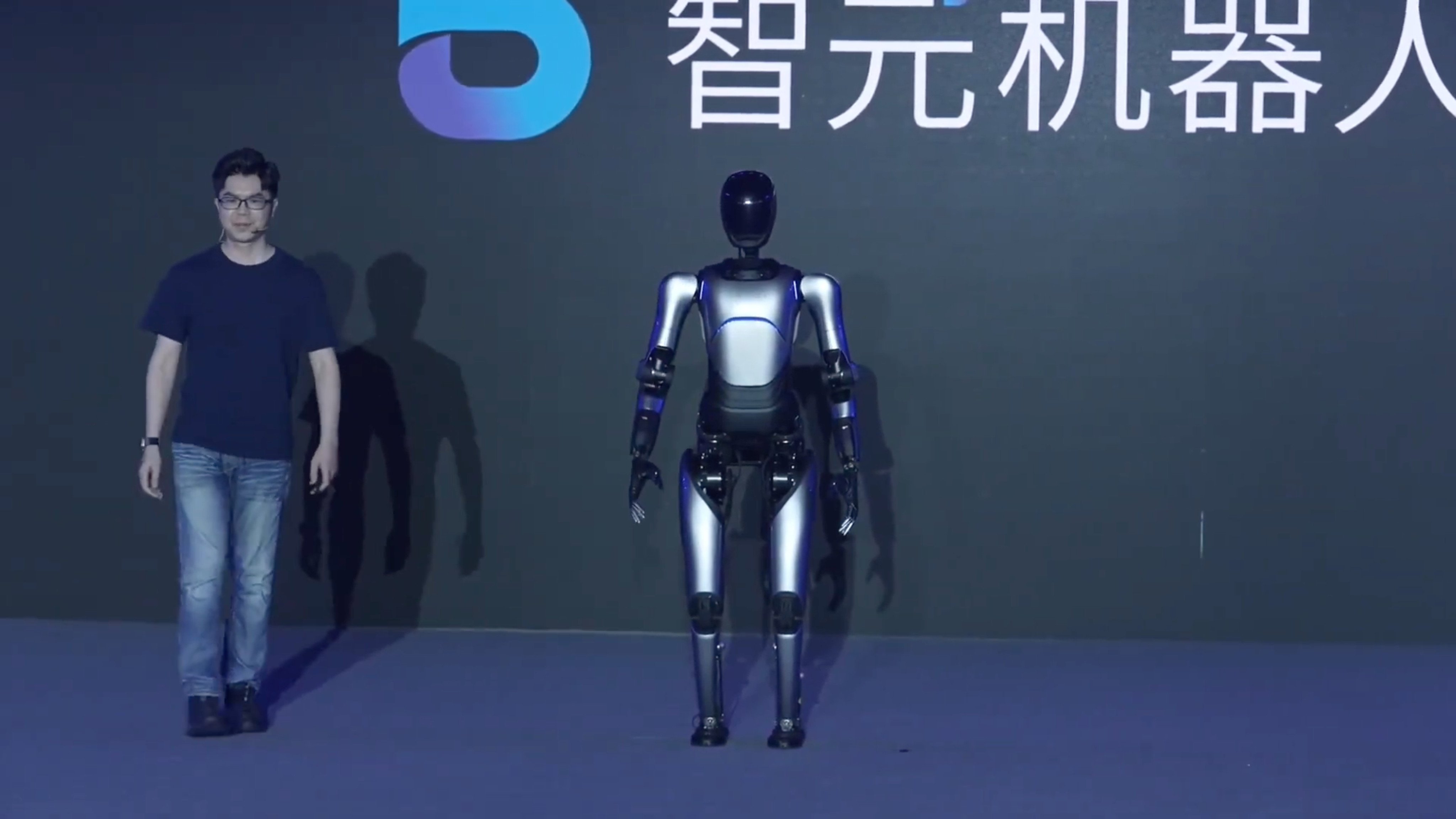 Agibot’s humanoid robot was unveiled at an event in Shanghai on August 18, 2024. Photo: Handout