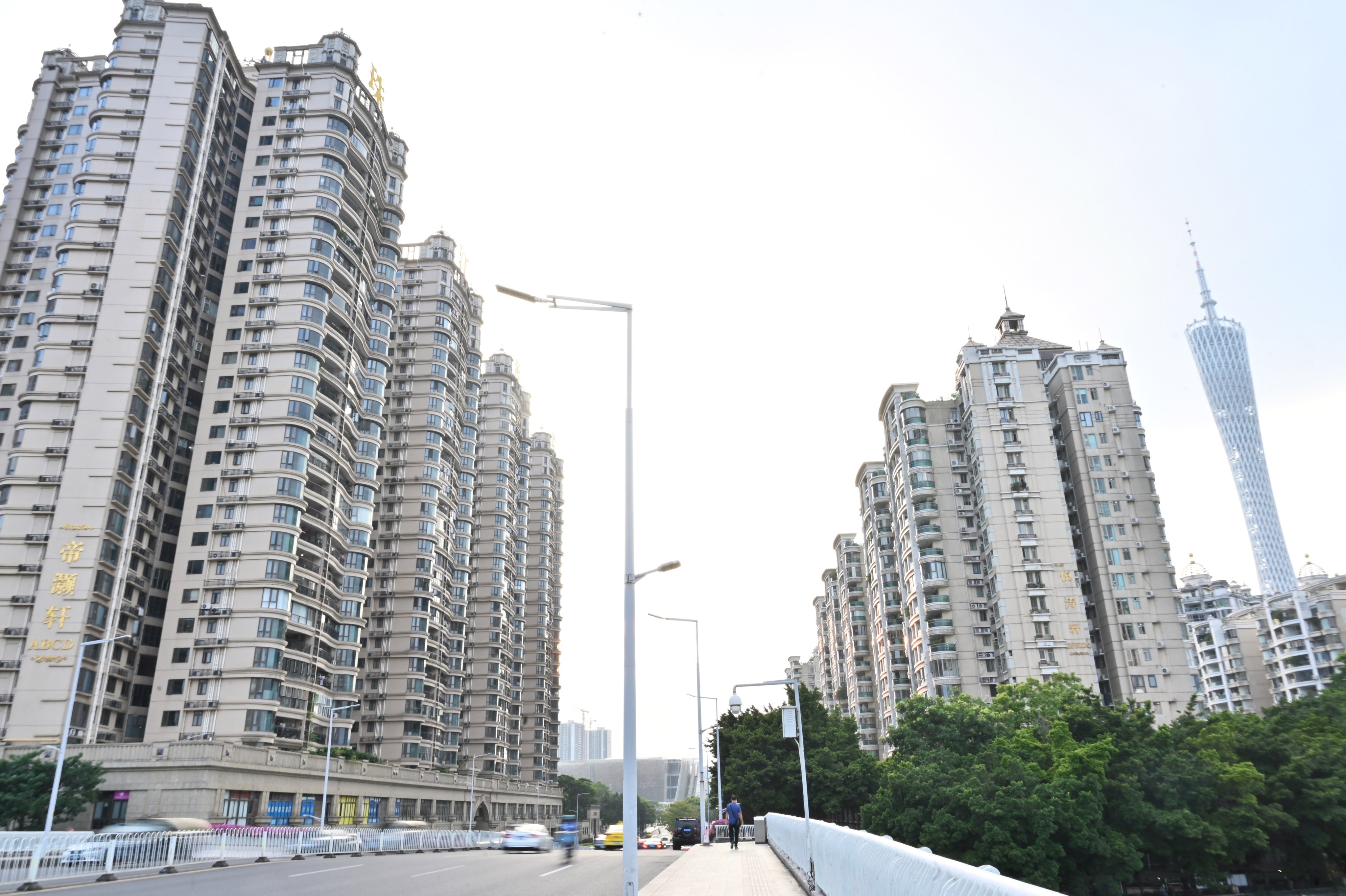 Residential buildings in Guangzhou. Photo: China News Service/VCG via Getty Images