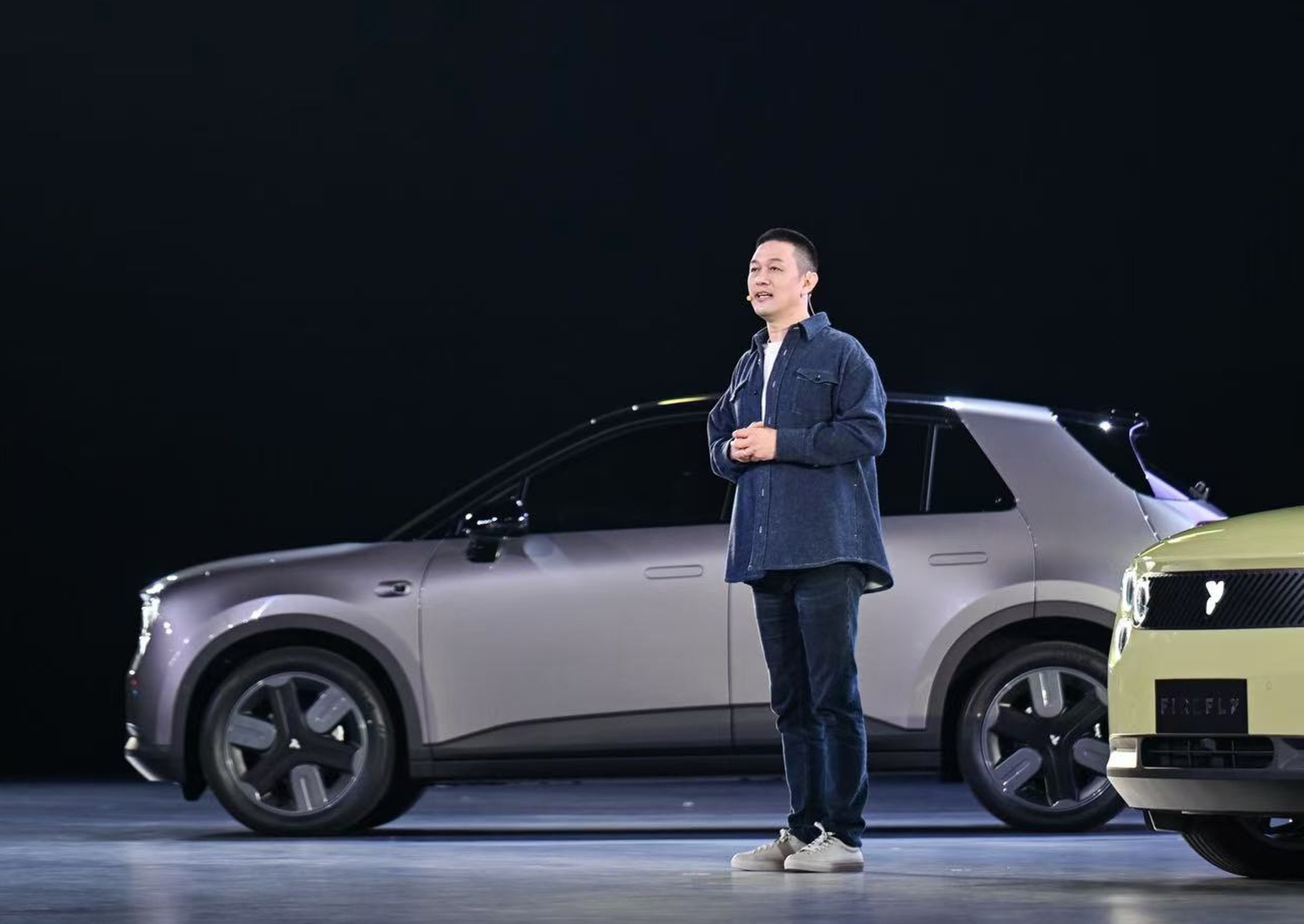 Nio CEO William Li introduces its Firefly brand. Photo: Handout 