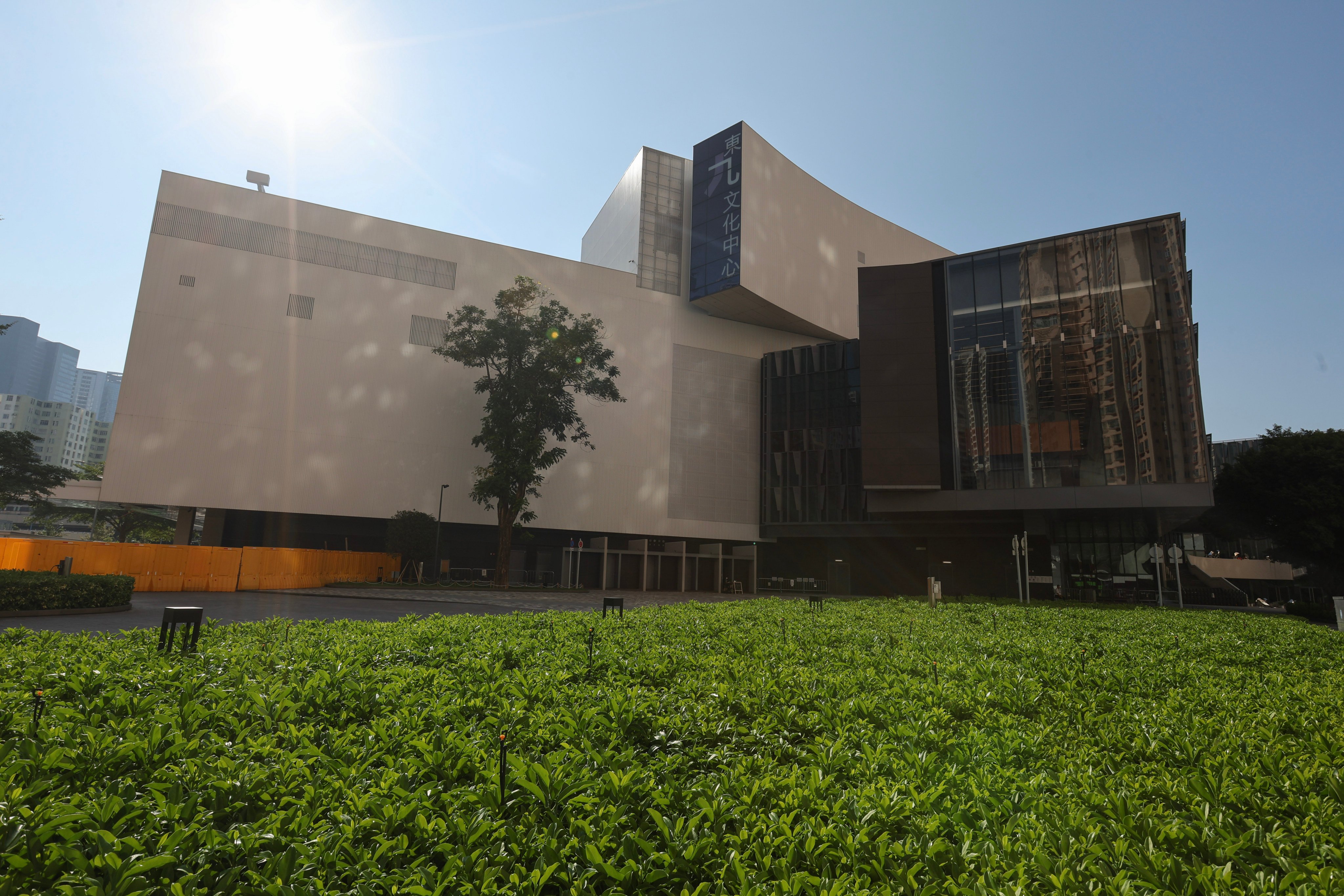 Exterior of the East Kowloon Cultural Centre in Kowloon Bay on October 12. Photo: Edmond So