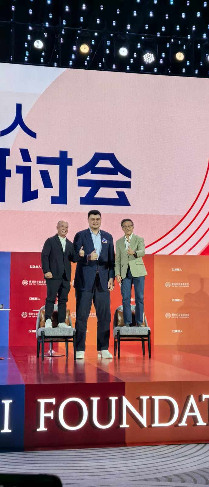 Alibaba Group chairman Joe Tsai (right), alongside Yao Ming (centre) and Li Ning at the Education Seminar on Using Physical Education to Cultivate People. Photo: Handout