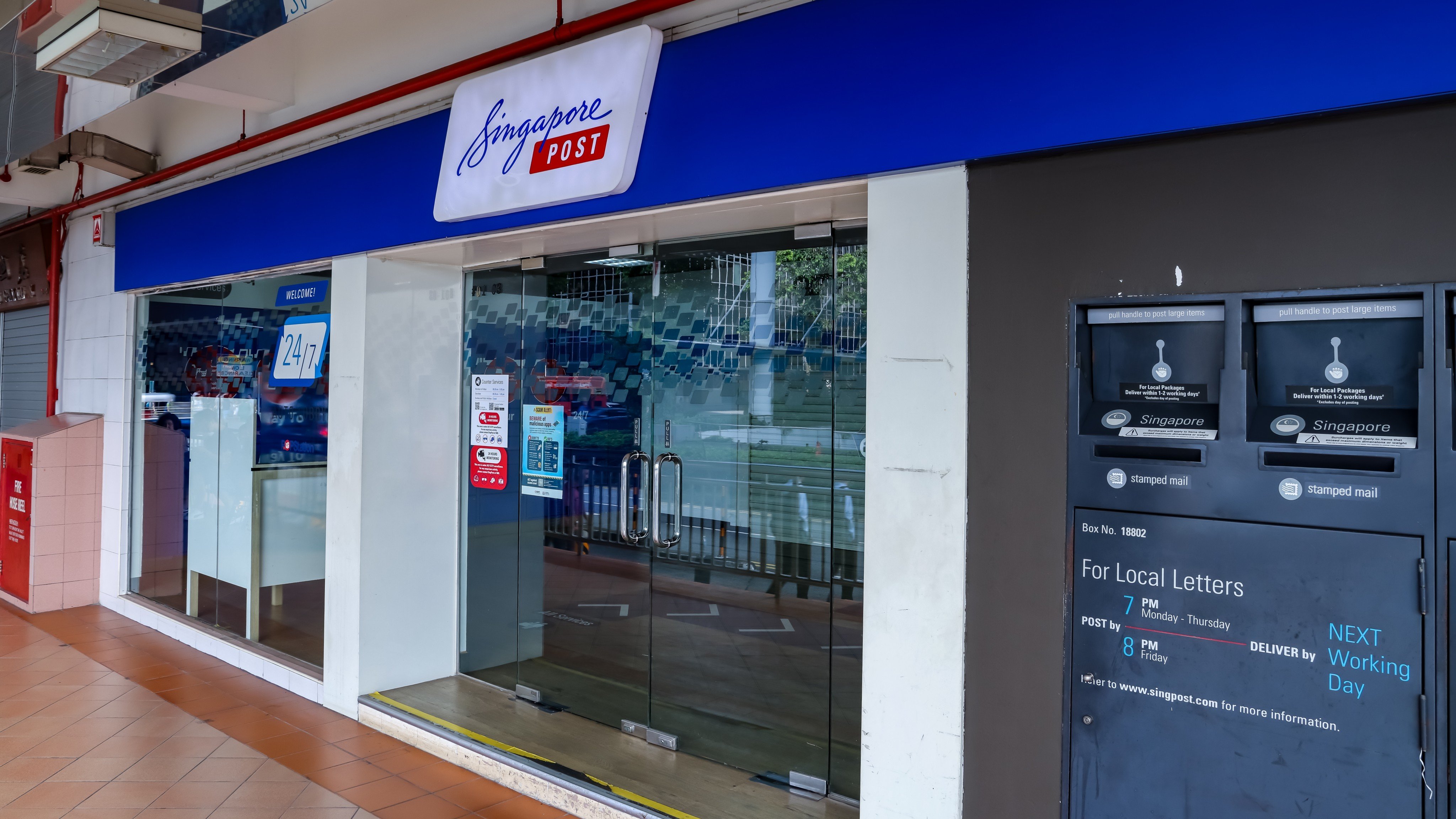 A Singapore Post branch at Bras Basah Complex. Photo: Shutterstock