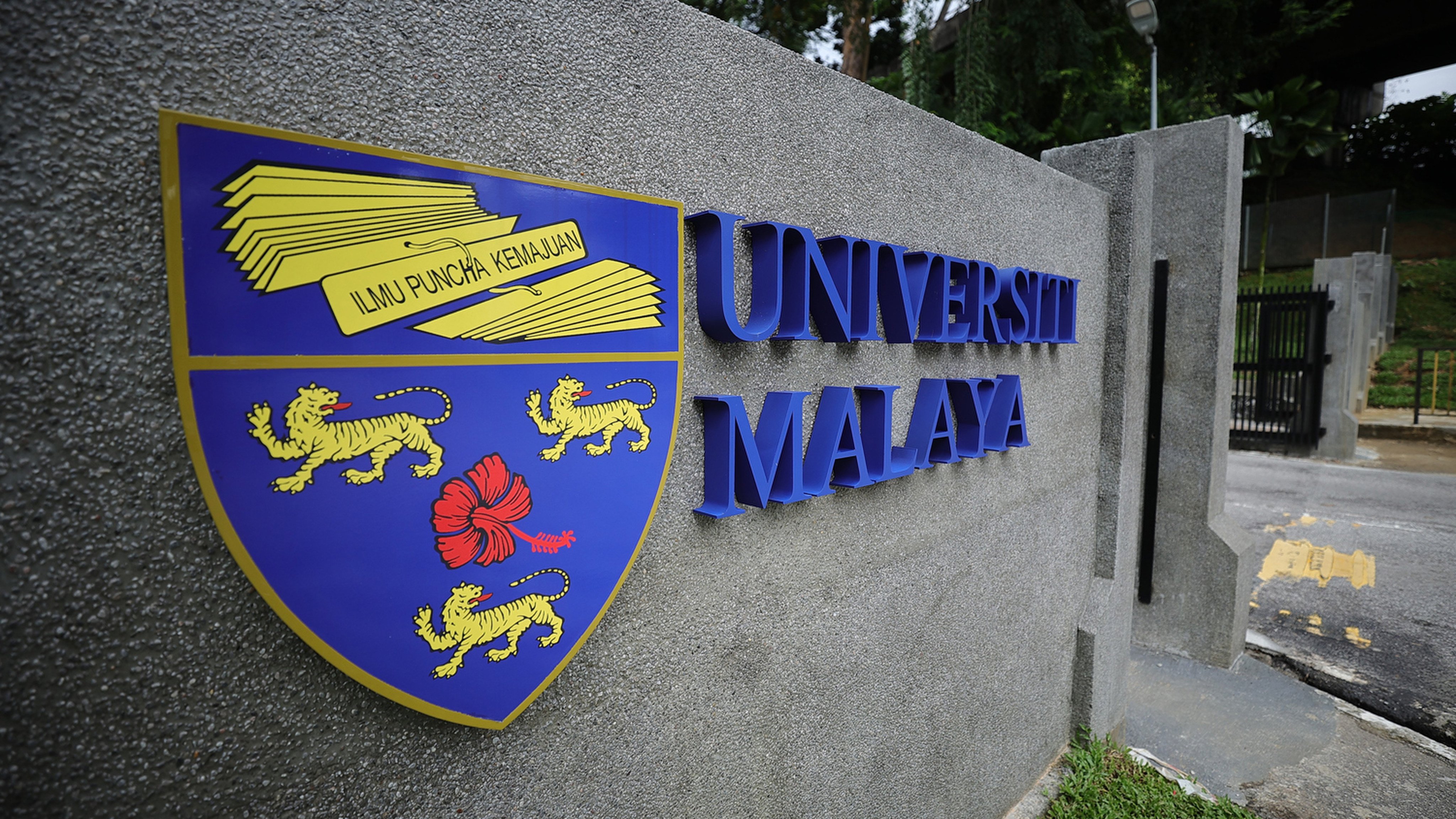 Universiti Malaya has suspended a professor over allegations of unsolicited nude pictures sent to several students. Photo: Facebook/Universiti Malaya