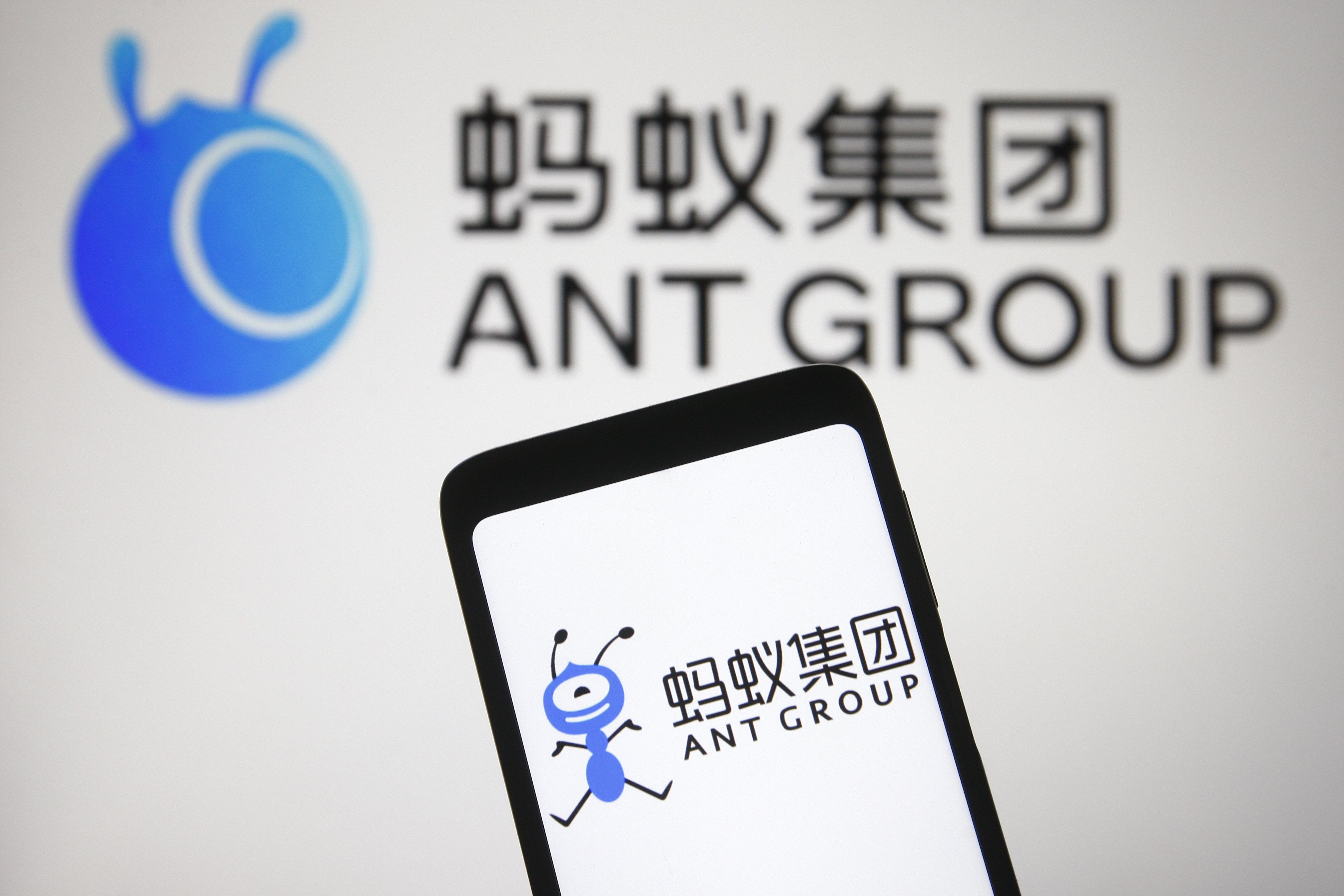 In this photo illustration taken February 27, 2021, the Ant Group logo is seen on a mobile phone screen. Photo: Shutterstock Images
