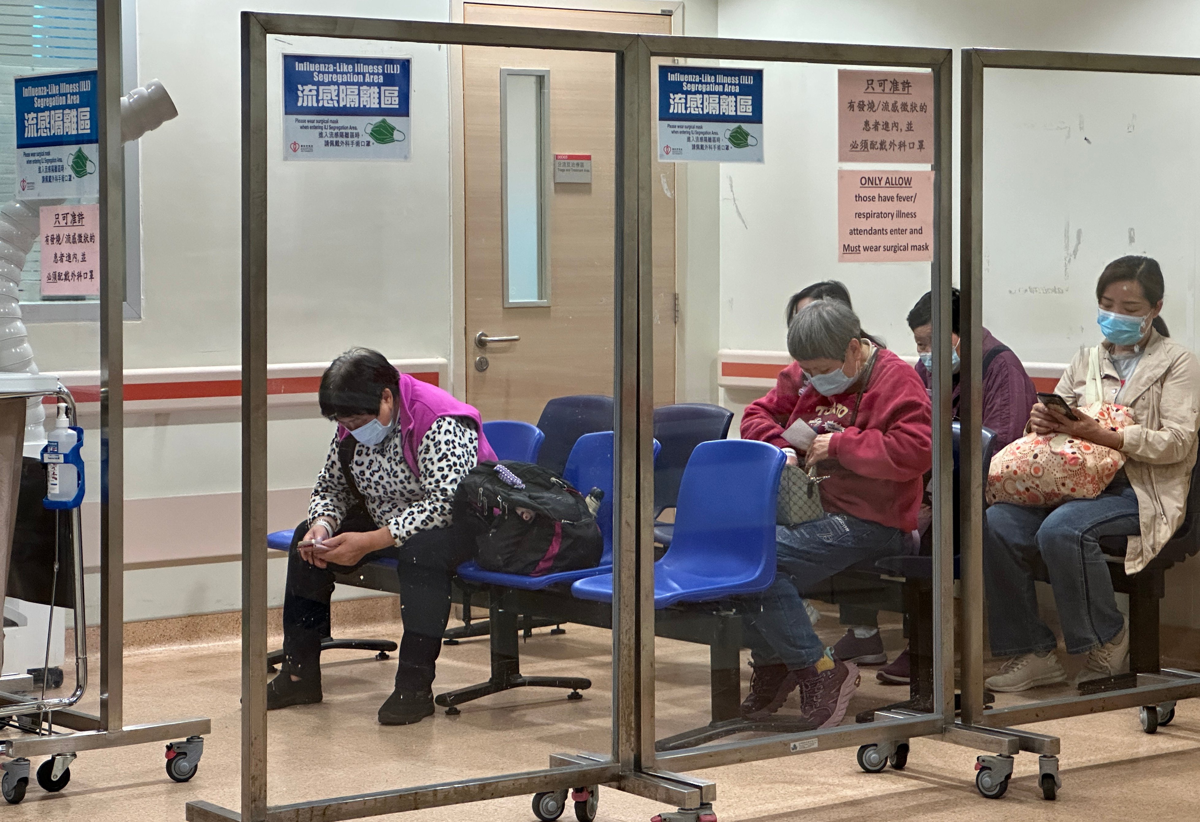 Patients wait at the accident and emergency department of the Prince of Wales Hospital in Sha Tin. Photo: Jelly Tse