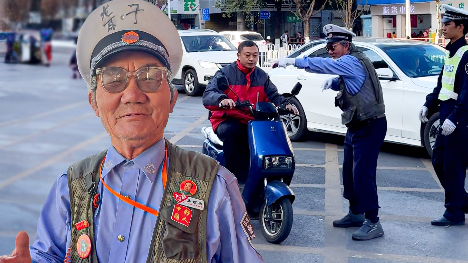 An elderly man in China has willingly directed traffic for 36 years after his wife, kids, and sister were killed in road accidents. Photo: SCMP composite/Douyin