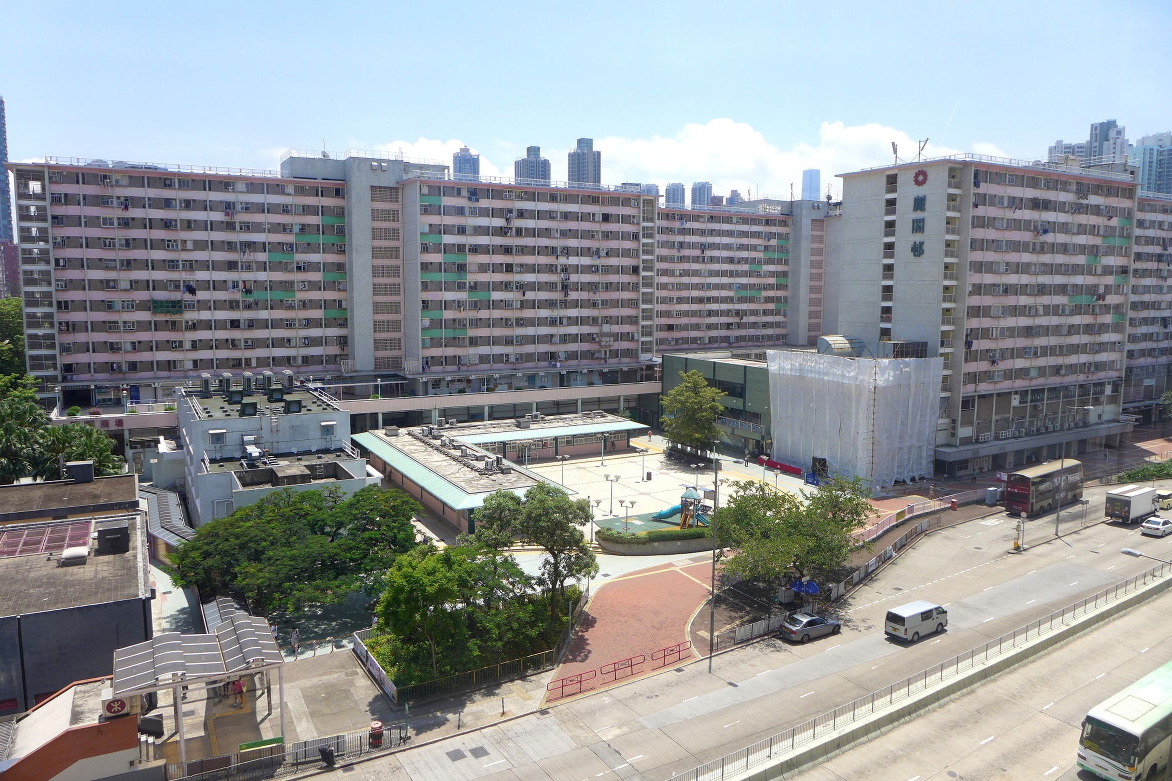 Lai Kok Estate. Photo: Handout