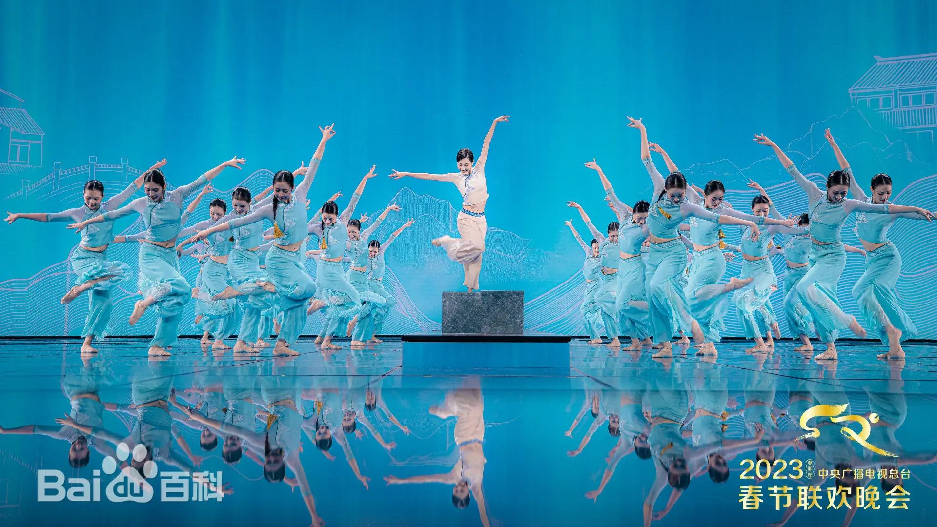 A screenshot from the Spring Festival TV gala in 2023. Photo: CCTV