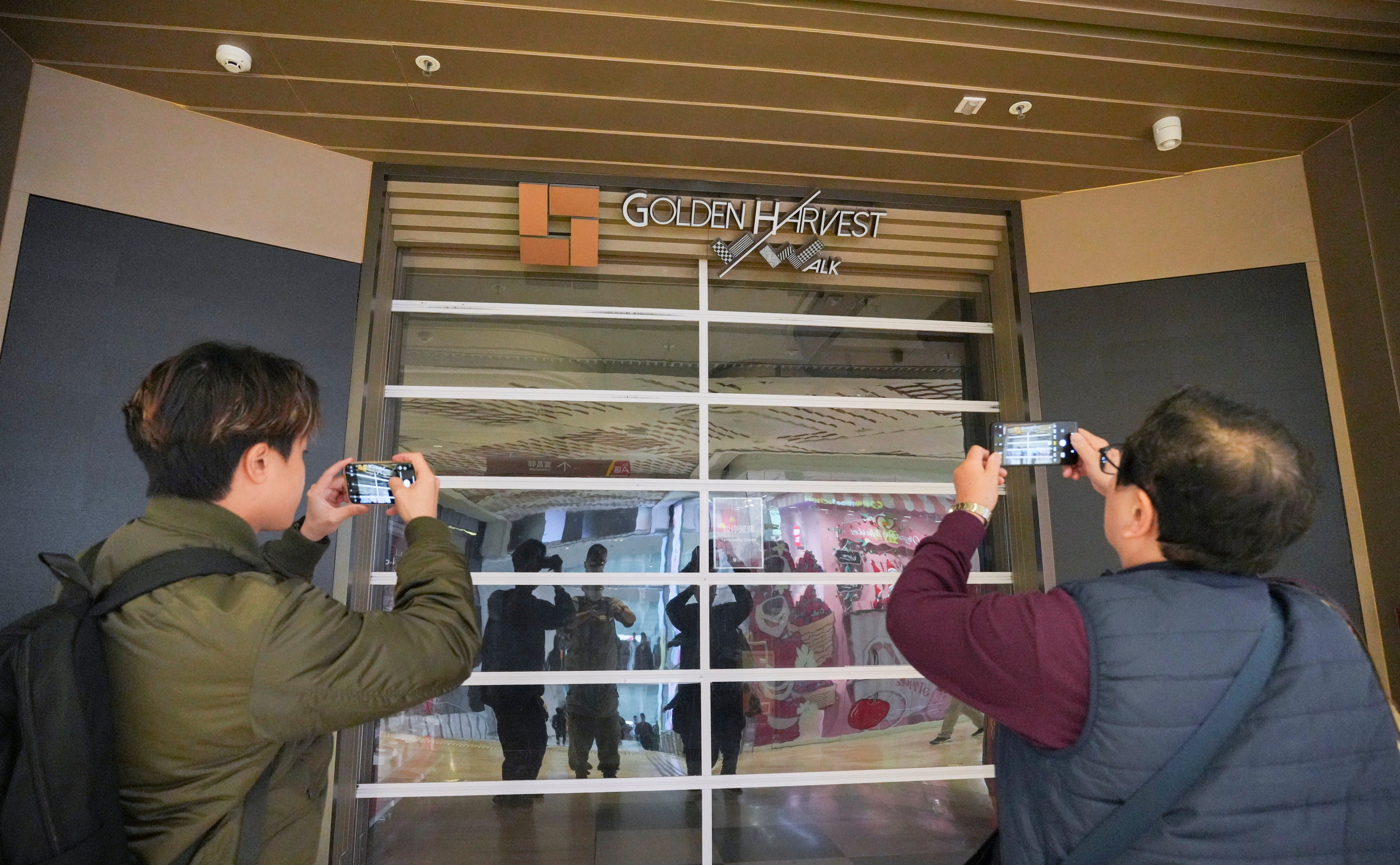 Hong Kong cinema chain Golden Harvest has announced the temporary closure of its Nam Cheong branch. Photo: May Tse