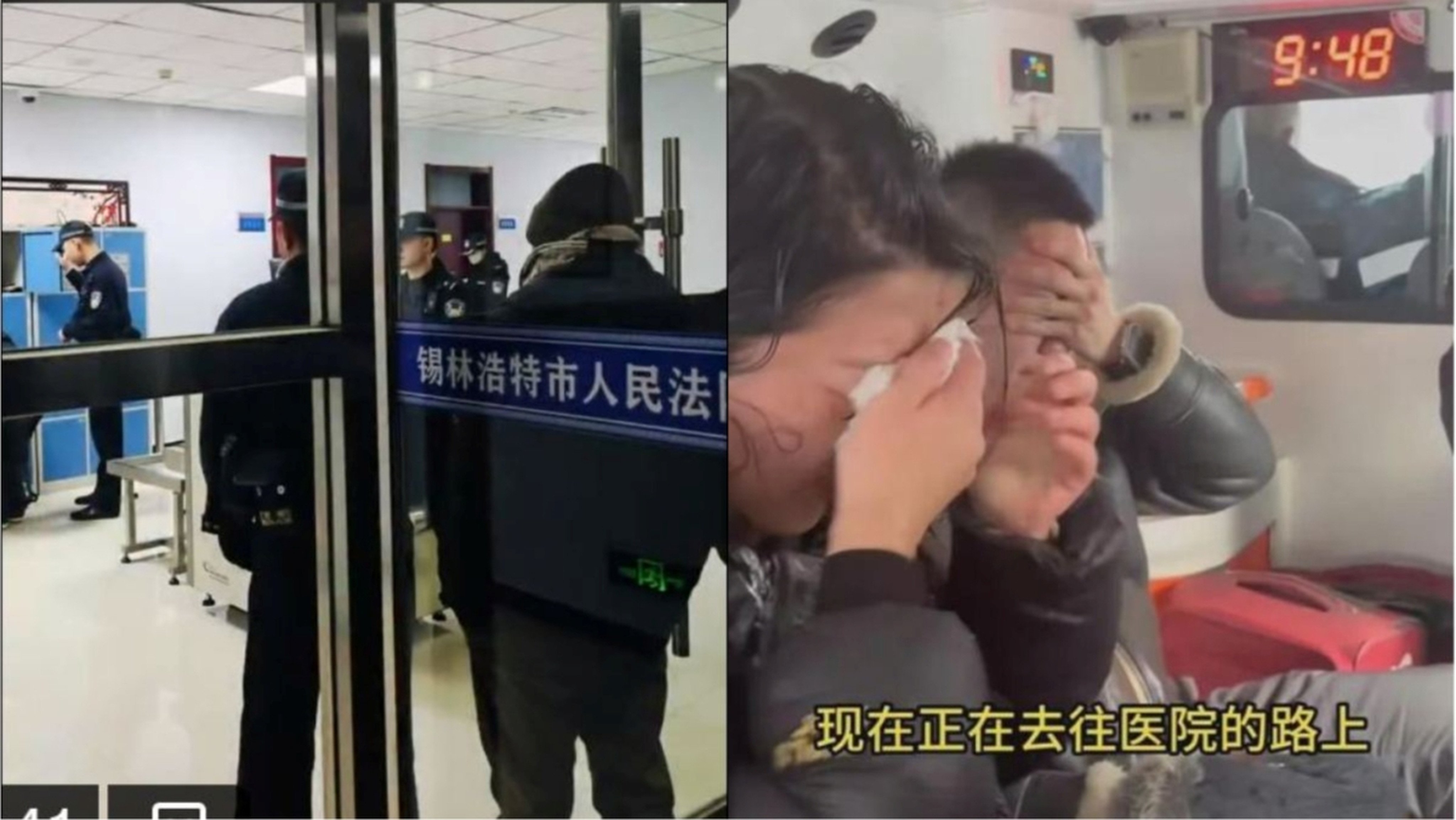 Chinese lawyers have expressed shock at an incident at Xilinhot People’s Court on Wednesday where lawyers were pepper-sprayed by court staff. Photo:  X/@ZSRHERO