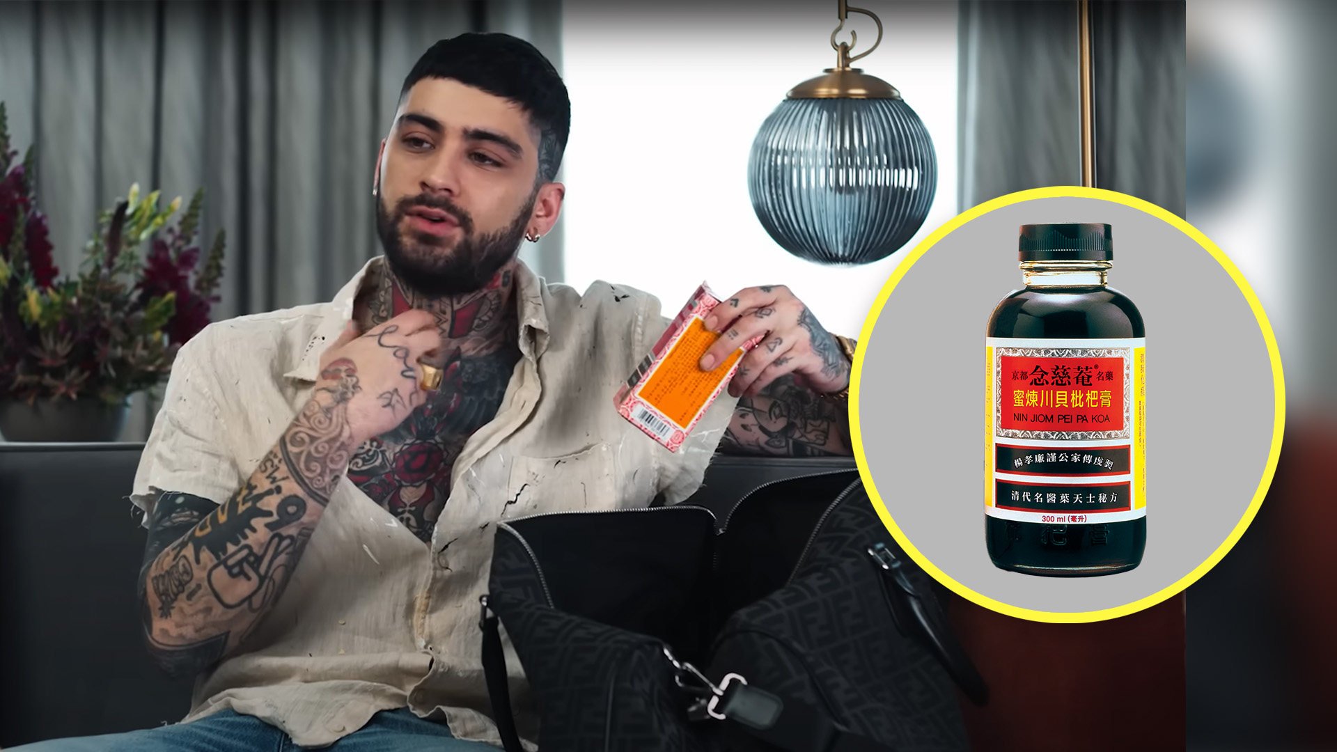 Ex-One Direction band member Zayn Malik praises Nin Jiom Pei Pa Koa, a Chinese herbal syrup, as an “elixir” for his voice in an interview with British Vogue in June 2024. Photo: SCMP composite/YouTube (@British Vogue)/Ninjiom.com