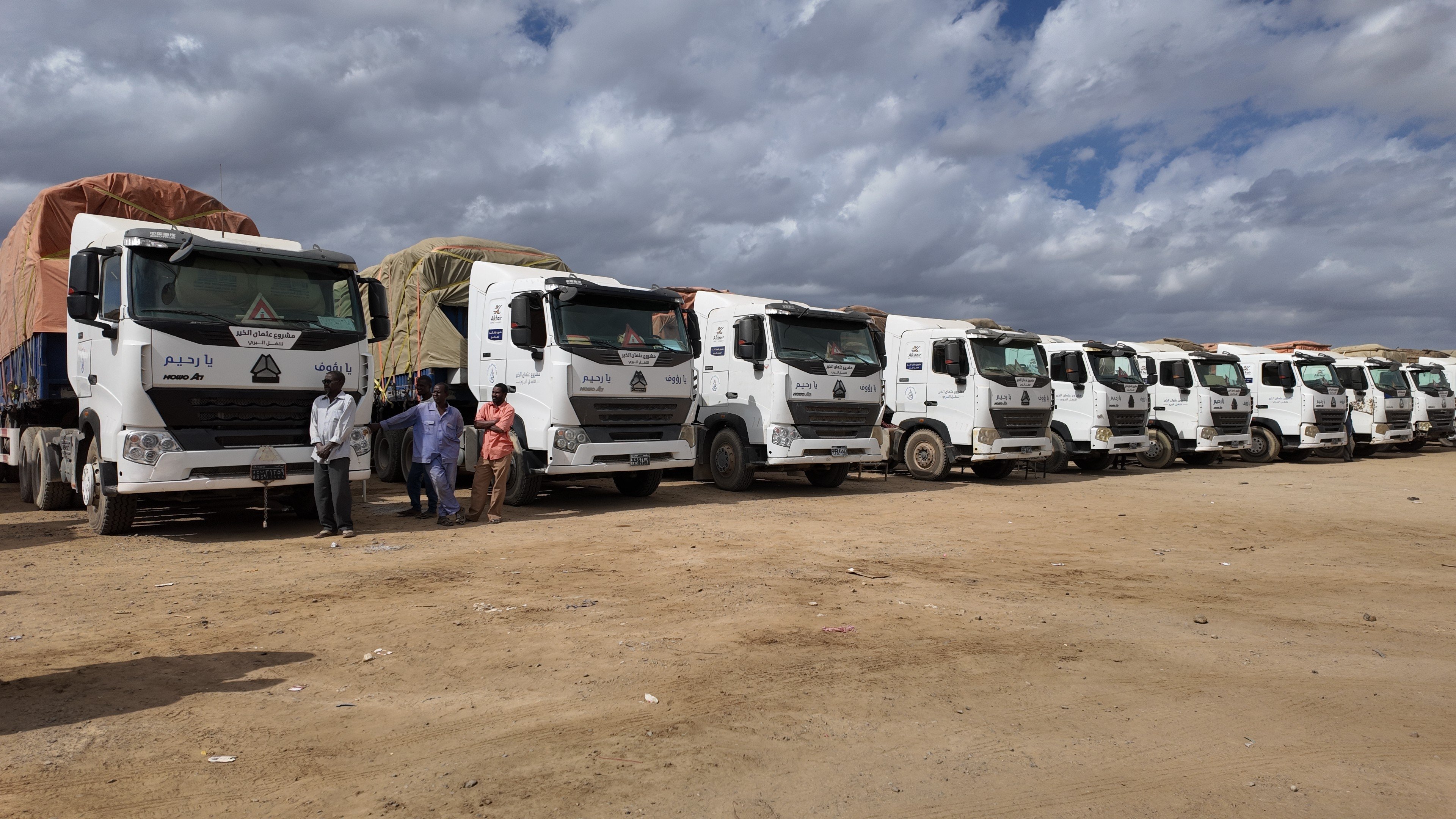 Trucks loaded with humanitarian aid in Port Sudan. Photo: Xinhua