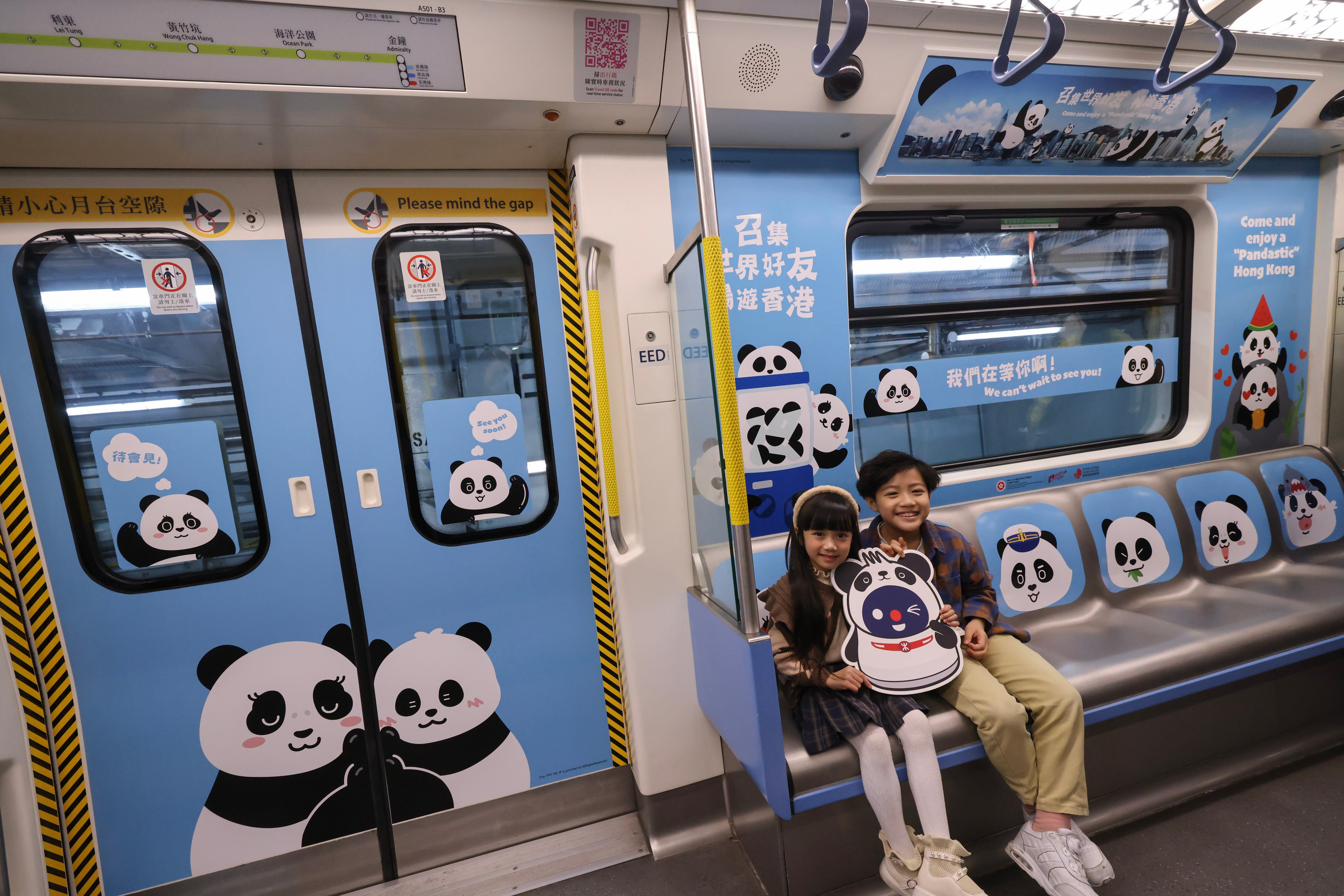 Children on an MTR train in Hong Kong. Photo: Nora Tam