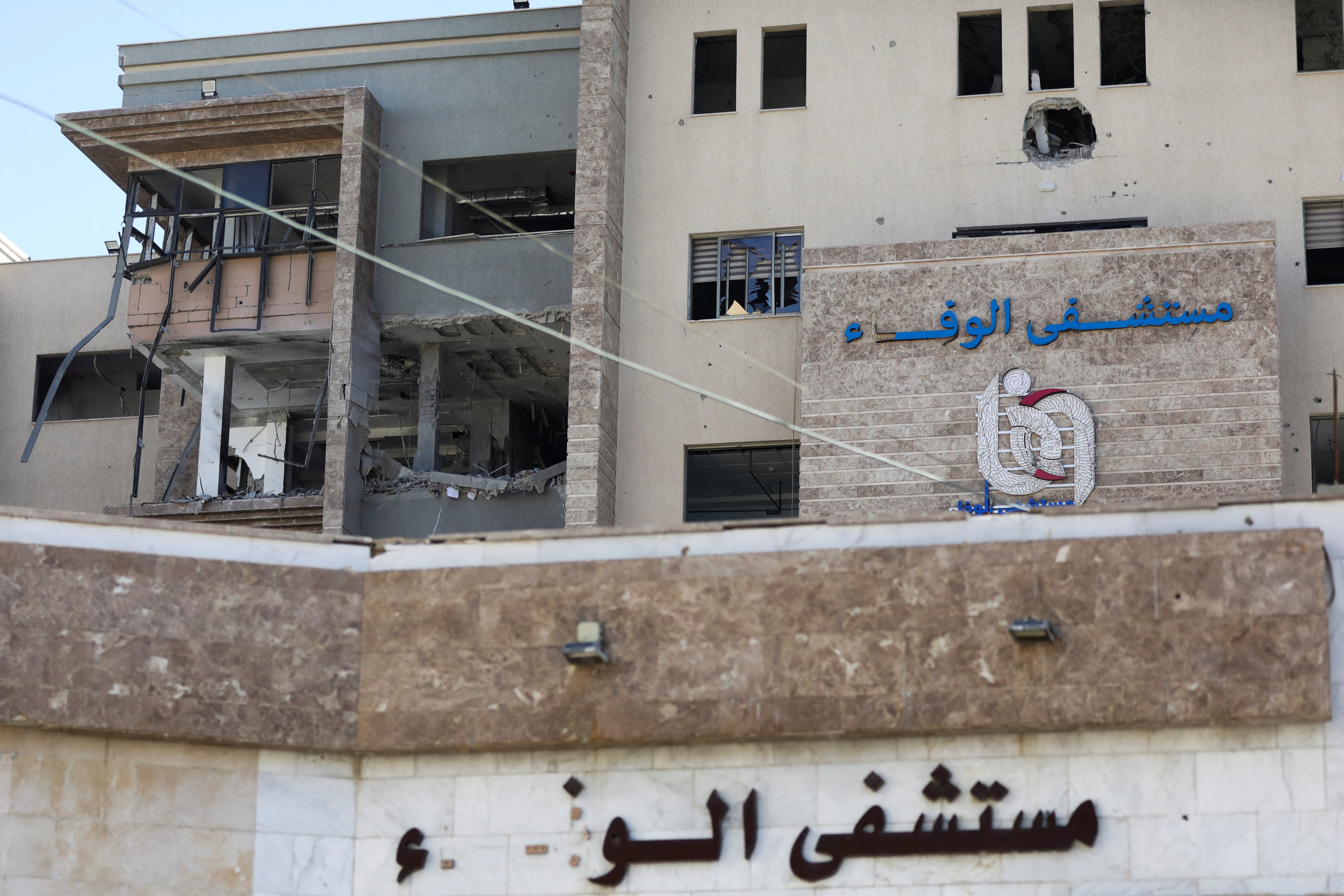 Damage is seen after an Israeli strike on Al-Wafaa hospital in Gaza City on Sunday. Photo: Reuters