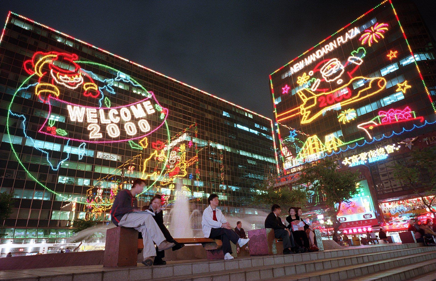 Christmas and New Year  lights in Tsim Sha Tsui East, Hong Kong, in 1999. Photo: SCMP