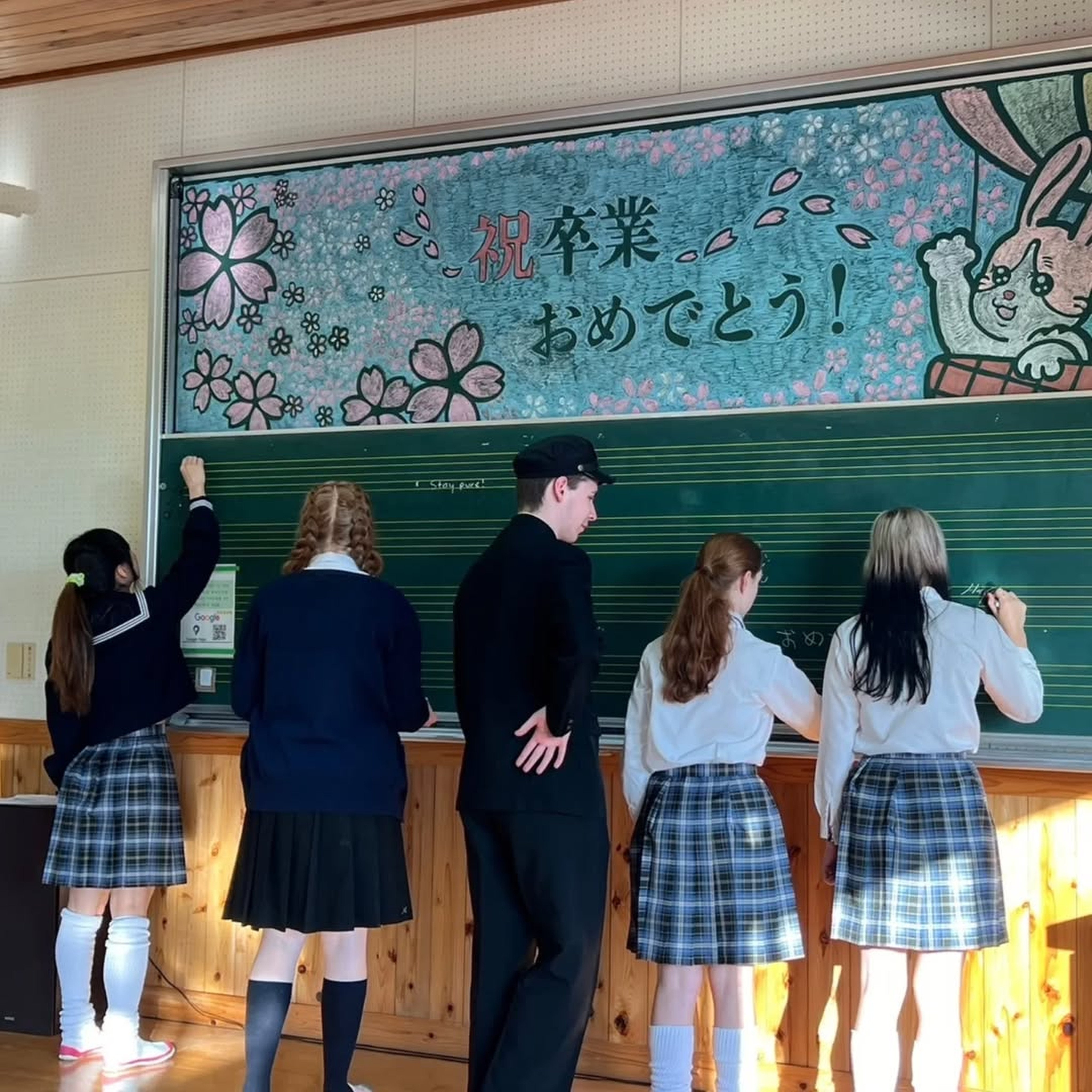 An abandoned school in Japan has been converted to offer edutainment for foreign tourists, who can live a day in the life of a Japanese student. Photo: Instagram/@yourhighschool_kimitsu 