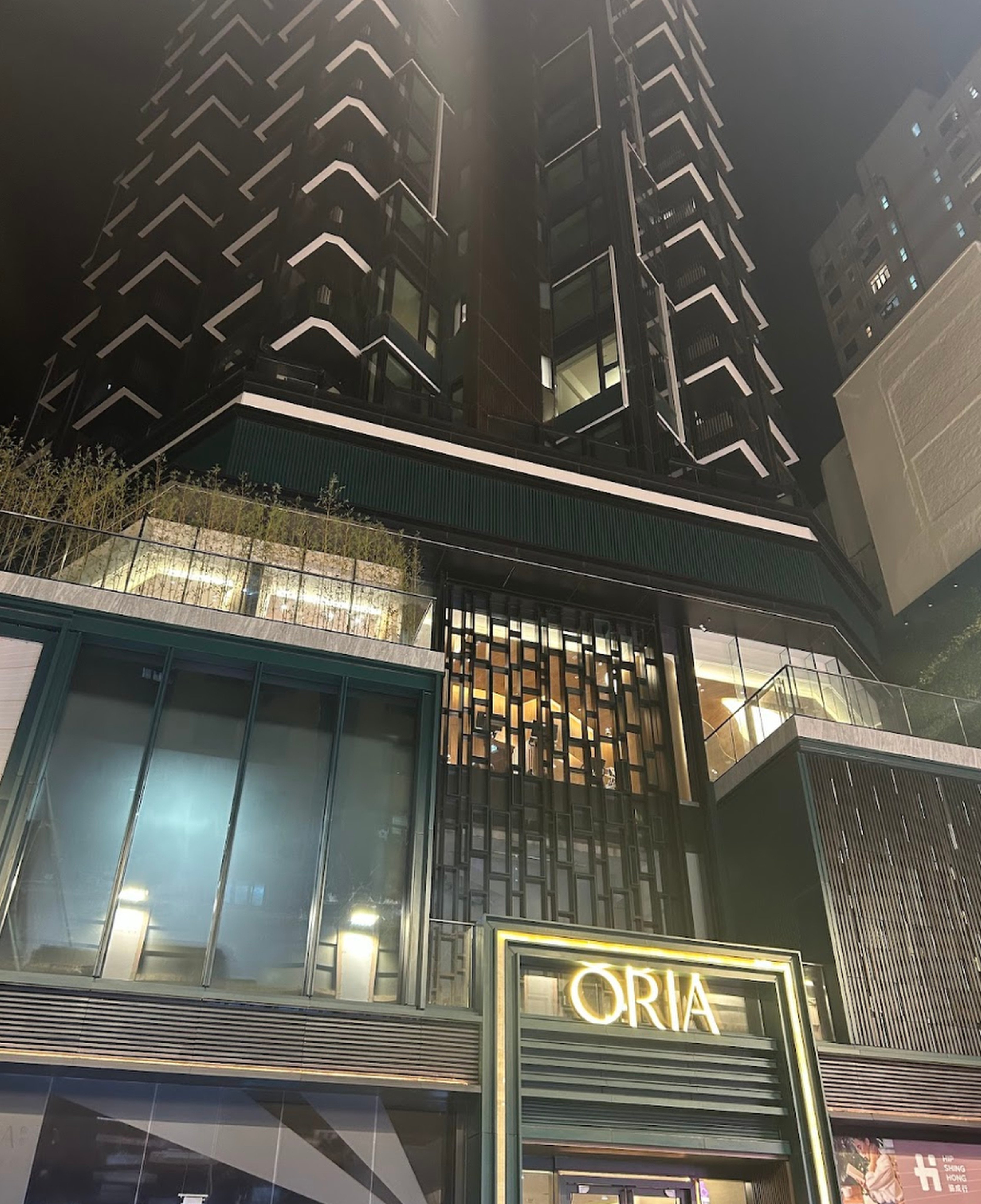 Oria, a 23-storey residential project in Shau Kei Wan developed by Hip Shing Hong (Holdings). Photo: Handout