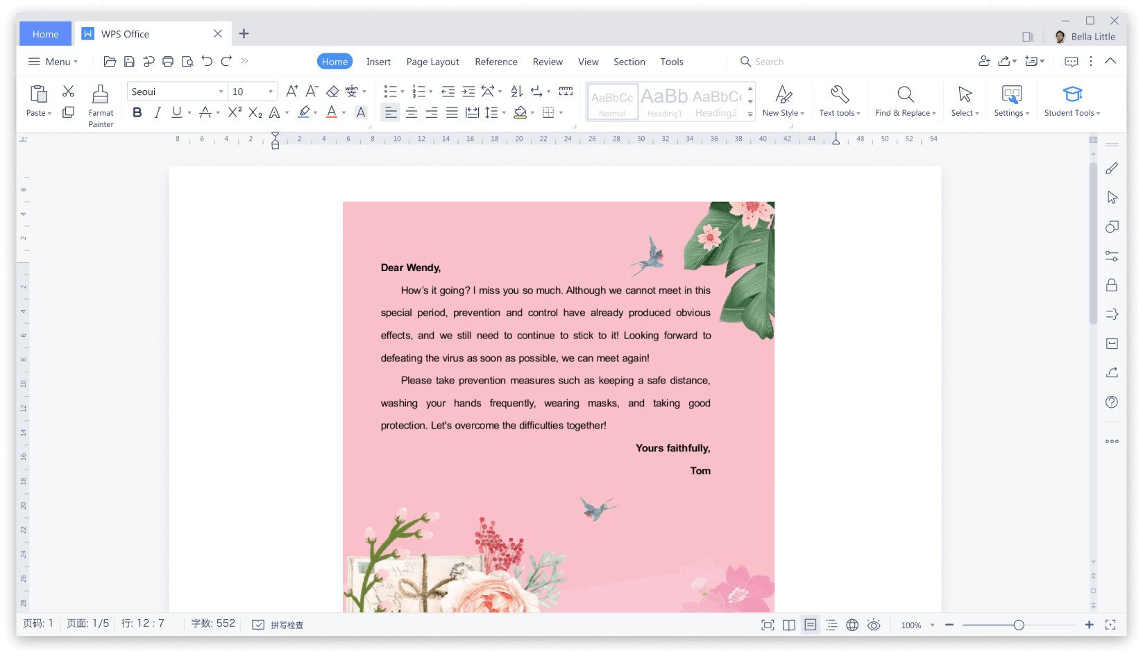 WPS Office is a suite of cloud-based office software popular in China. Photo: Handout