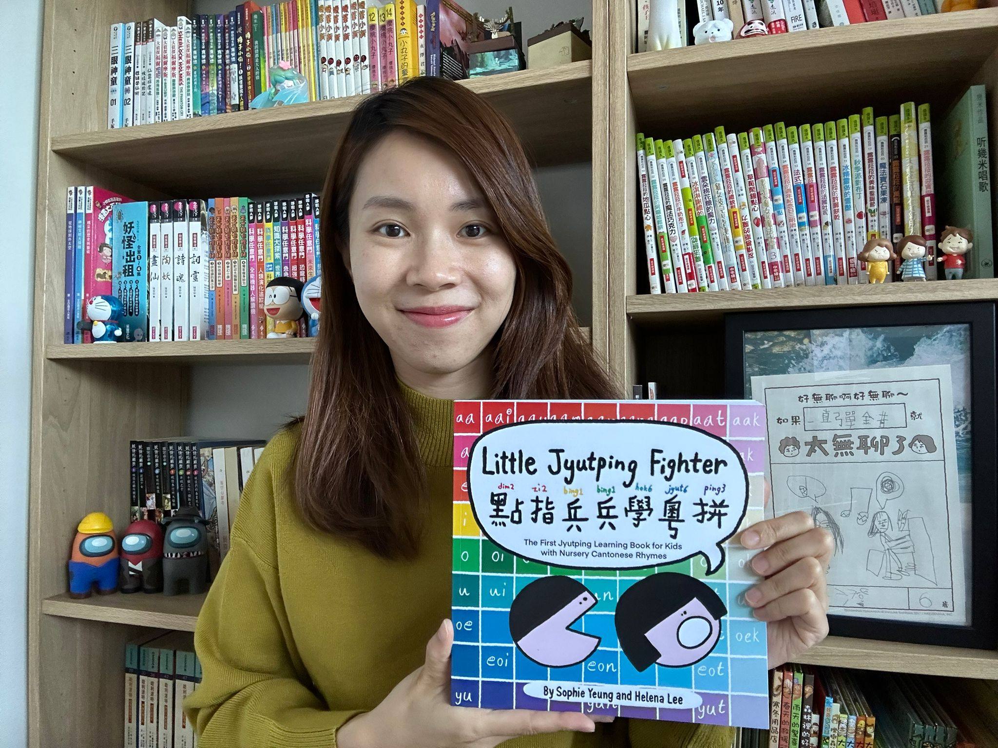 Sophie Yeung is the author of one of the first books to teach Cantonese nursery rhymes using the Jyutping romanisation system. Photo: Handout