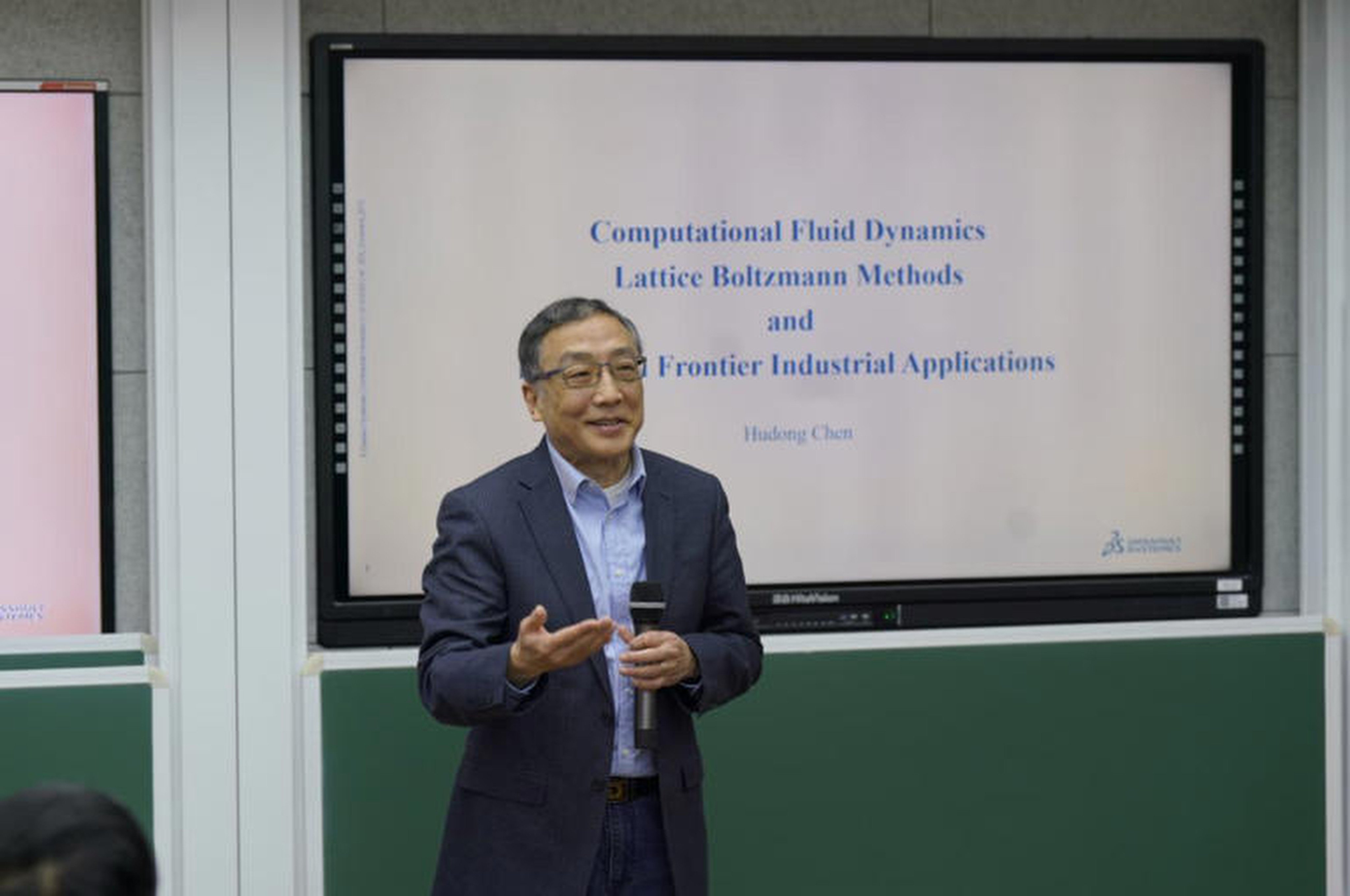 Eminent computational physicist Chen Hudong has returned to China after more than 40 years in the US. Photo: Thepaper.cn