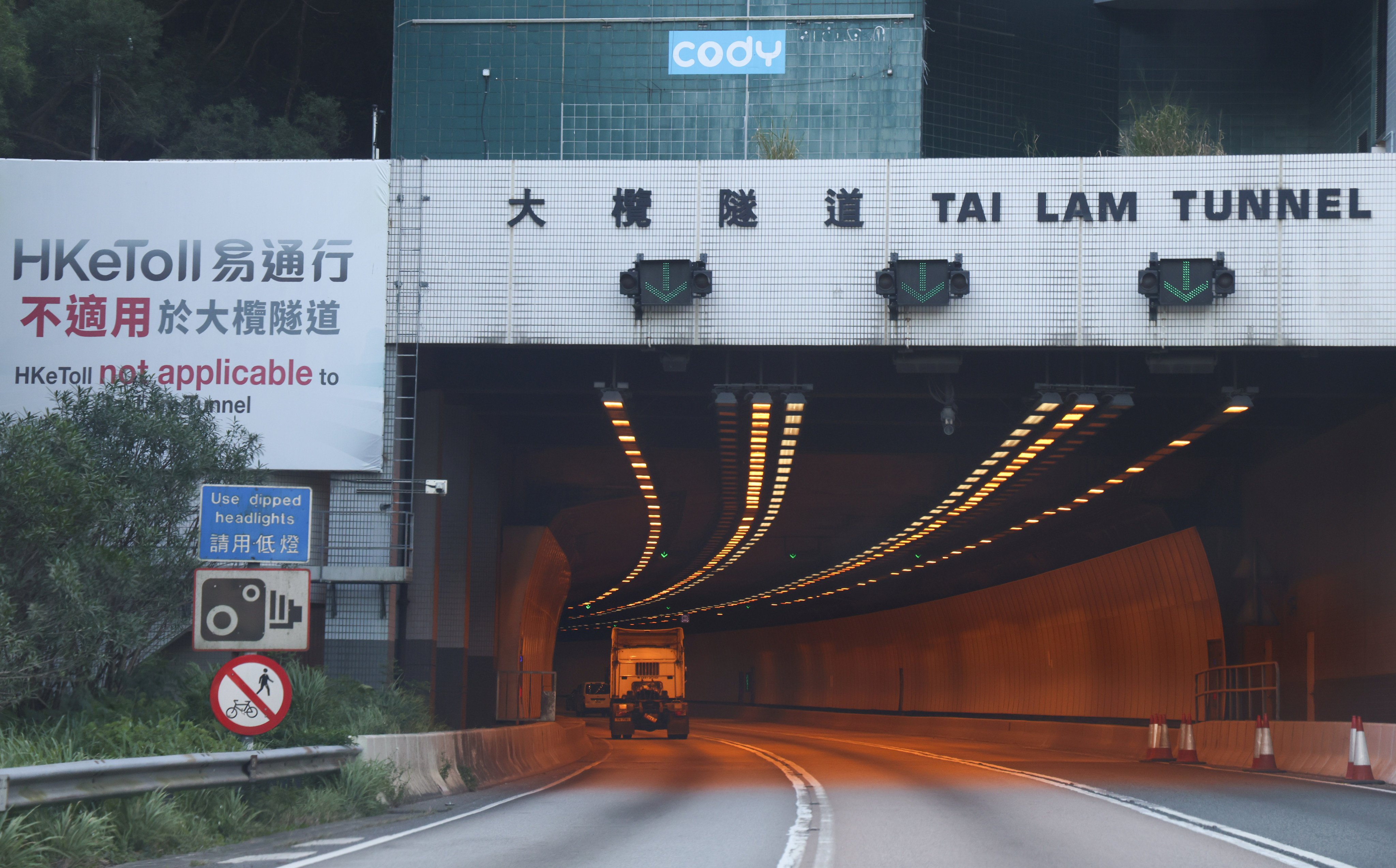 The government is considering lowering tolls for private cars using Hong Kong’s Tai Lam Tunnel. Photo: Jelly Tse