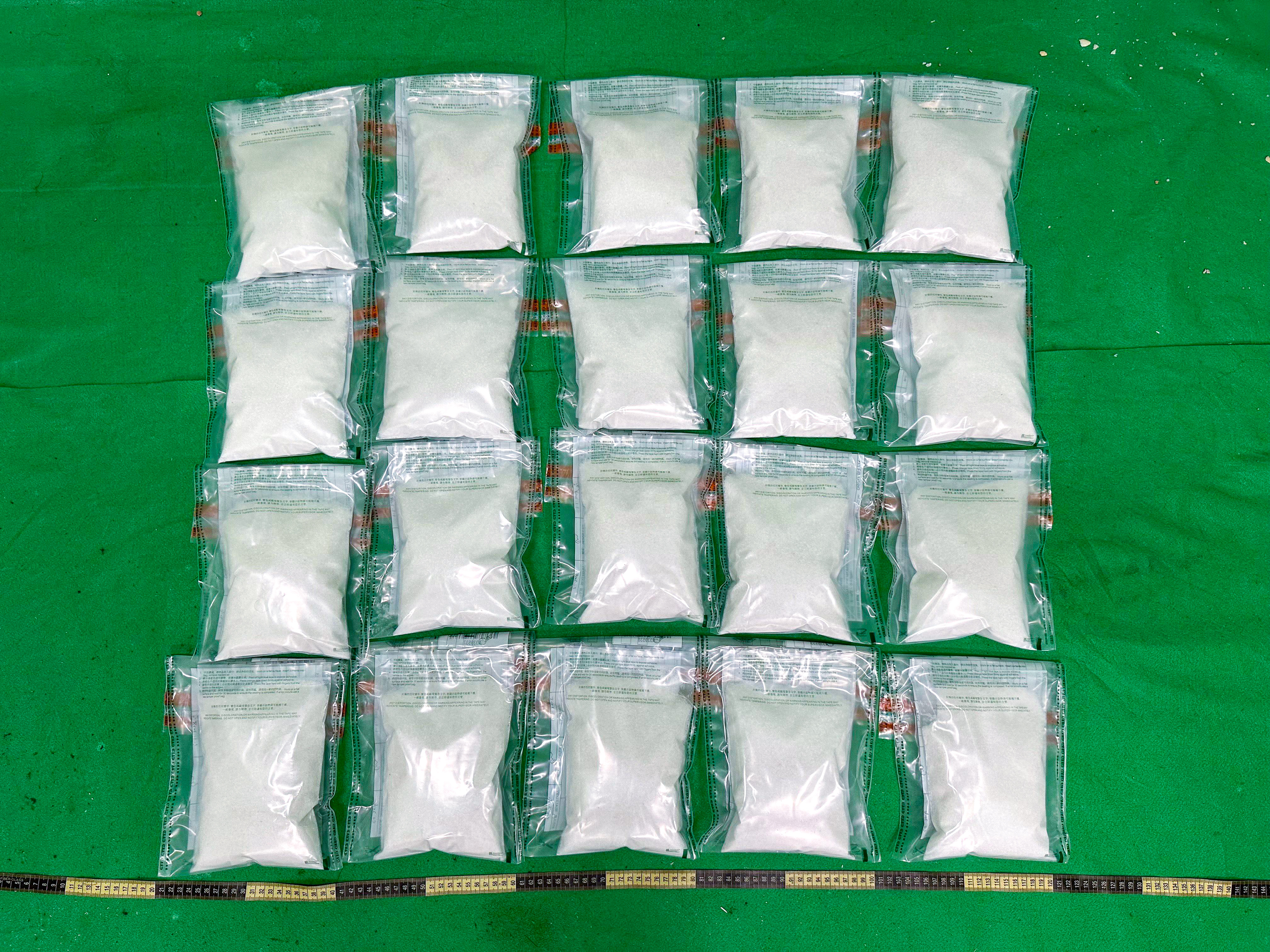 Hong Kong customs seized 4.5kg of suspected cocaine from three men who tried to smuggle the drugs into the city via the airport on December 31. Photo: Handout