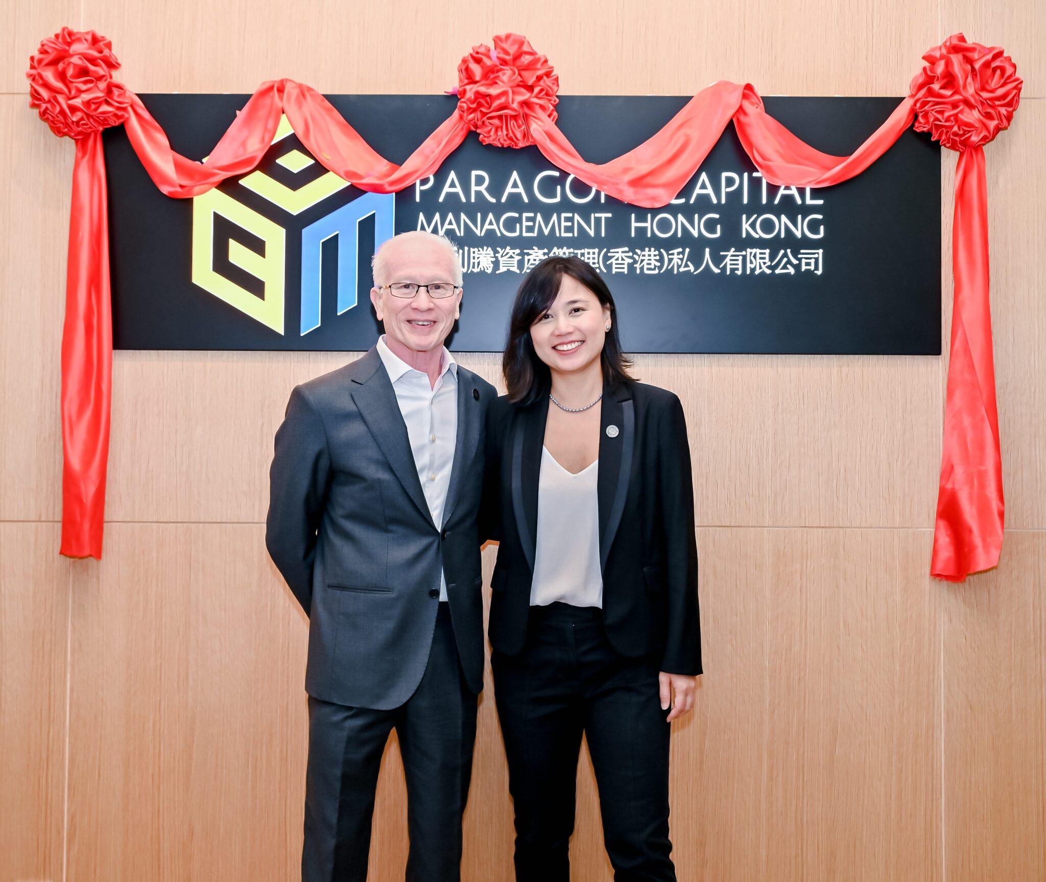 CEO Arthur Fong (left) and chief operating officer Faye Ng will lead Paragon’s fund operations in the city. Photo: Handout