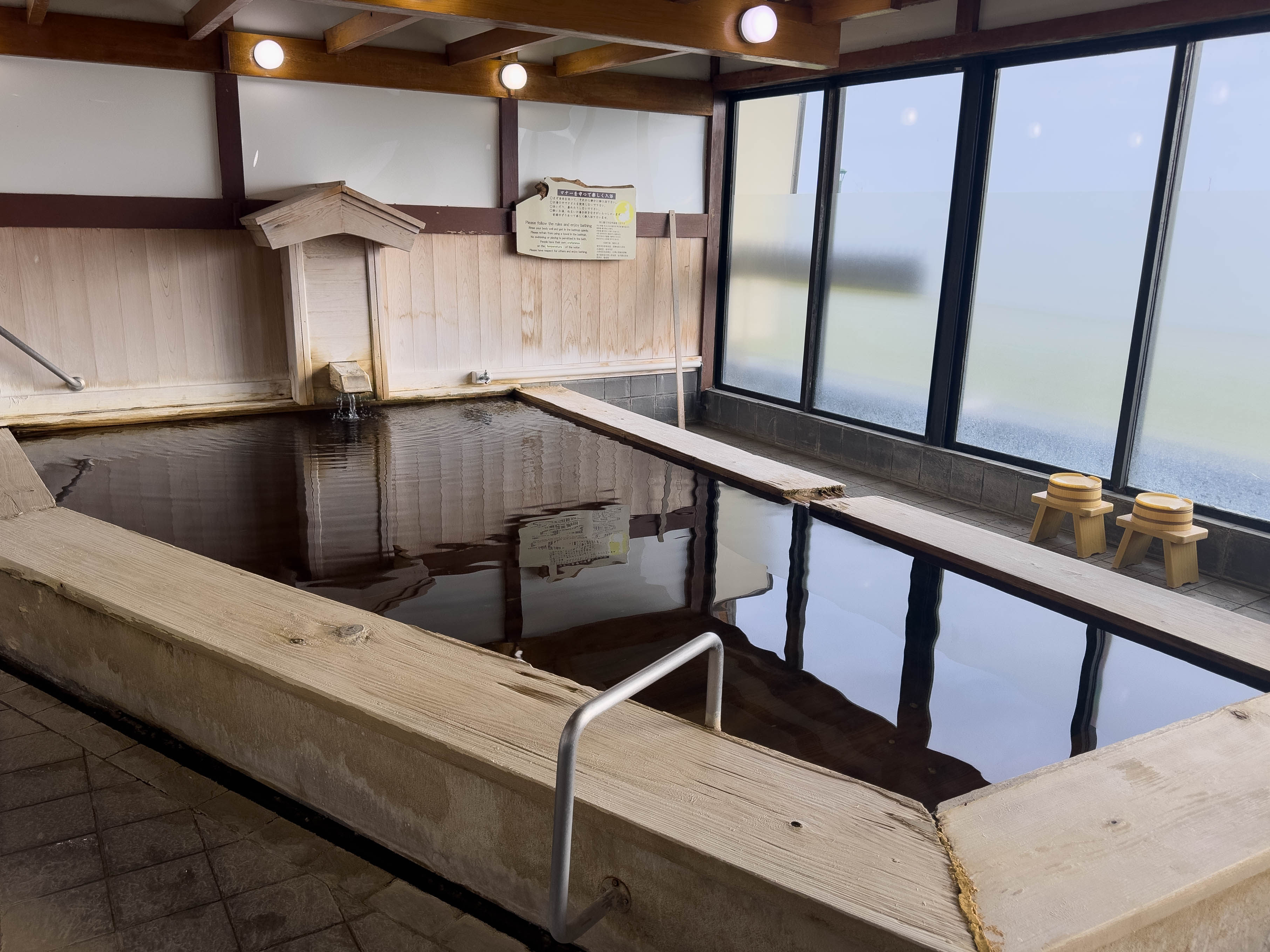 An onsen in Beppu, Kyushu, Japan. Photo: Sam Evans