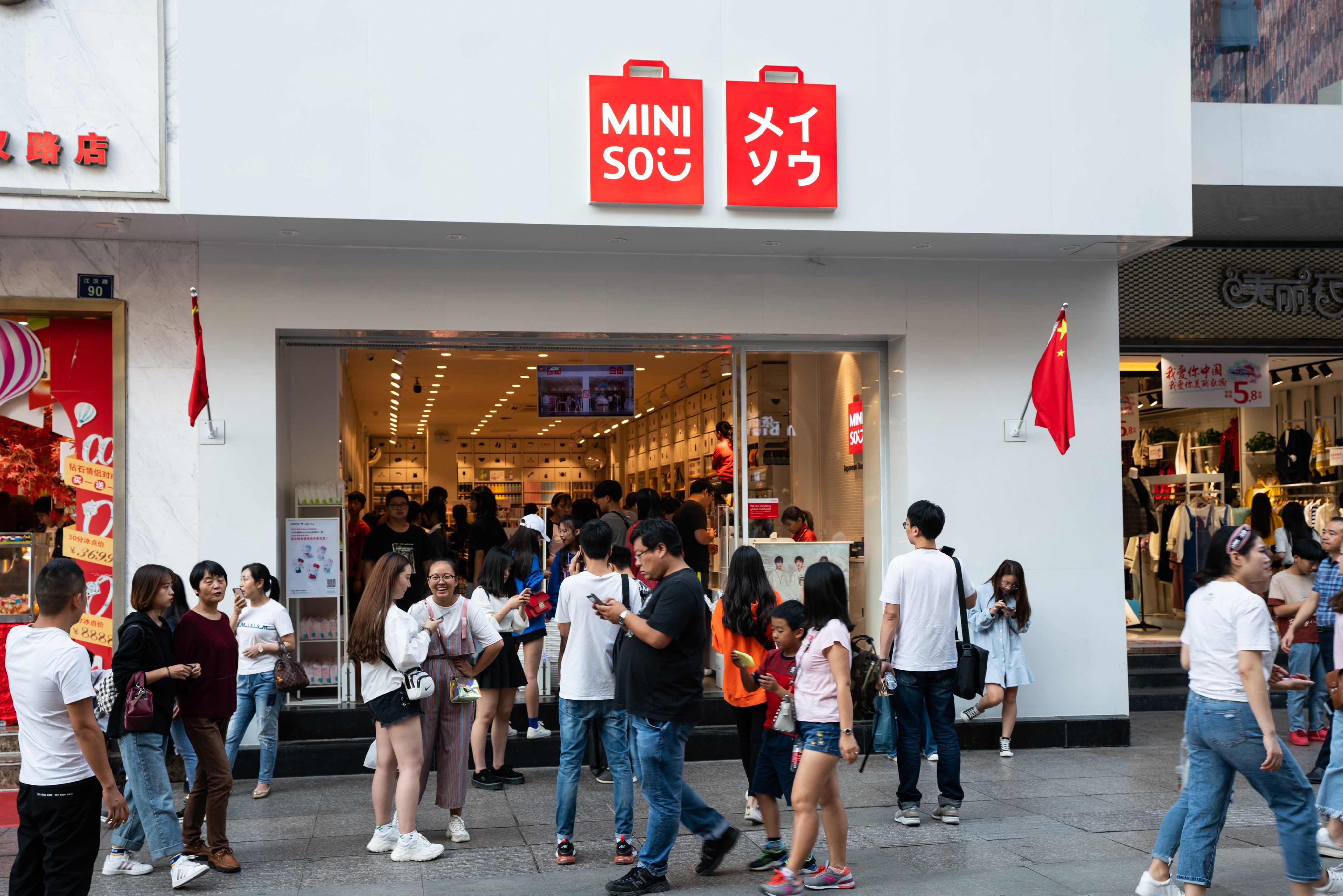 Chinese budget lifestyle retailer Miniso envisions a global network of 40,000 stores. Photo: Shutterstock