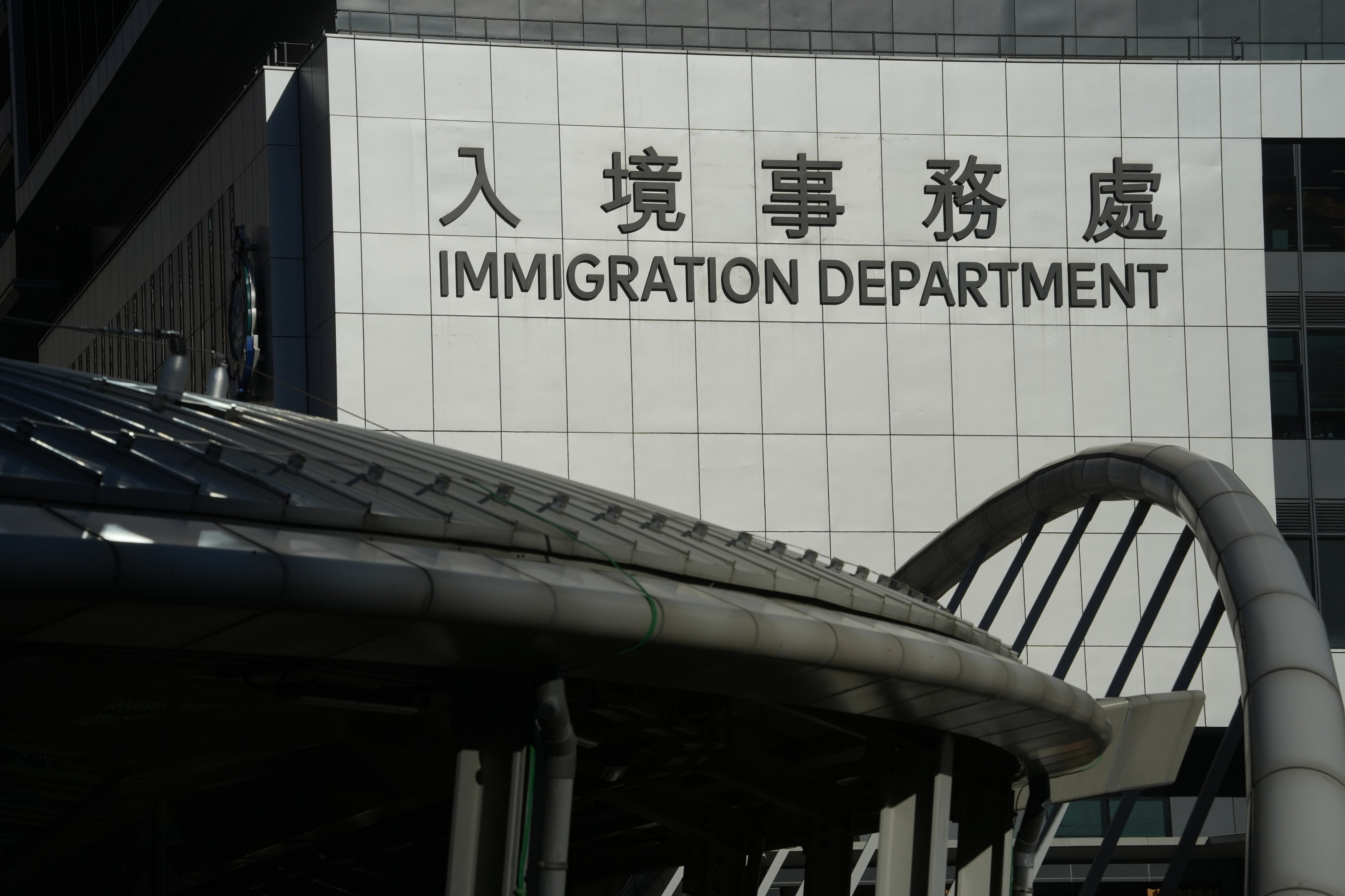 Immigration authorities have said residents can call their 24-hour hotline if they have any concerns about whether someone is legally employable in Hong Kong. Photo: Sun Yeung