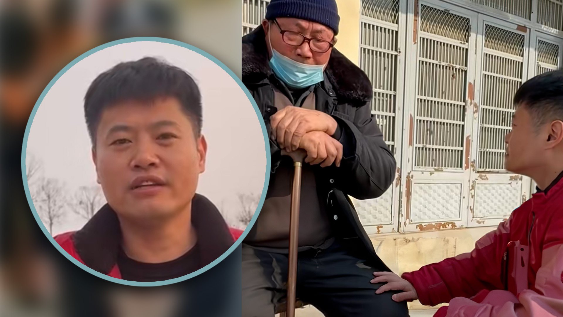 A Chinese man has been shocked to learn that the father he reunited with 16 years ago is not his biological dad but a foster parent. Photo: SCMP composite/Douyin