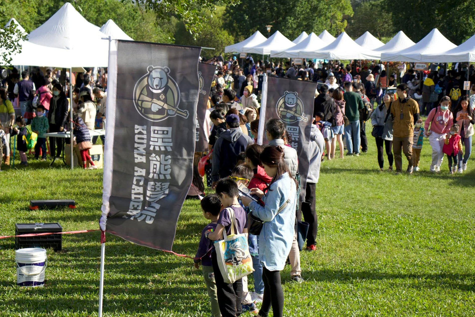 People visit a Kuma Academy event to raise awareness of natural disaster and war preparedness, in New Taipei City in November 2023. Photo: Handout