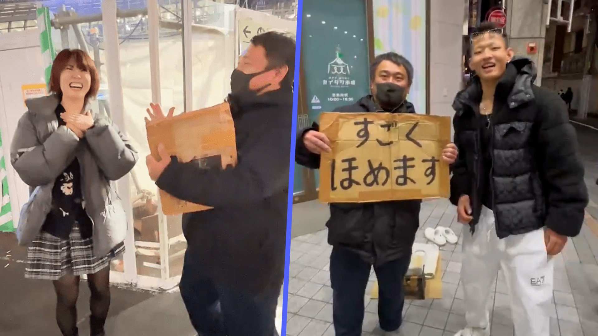 An indebted and homeless man in Japan earns money by randomly praising people in the street for cash. Photo: SCMP composite/TikTok/X