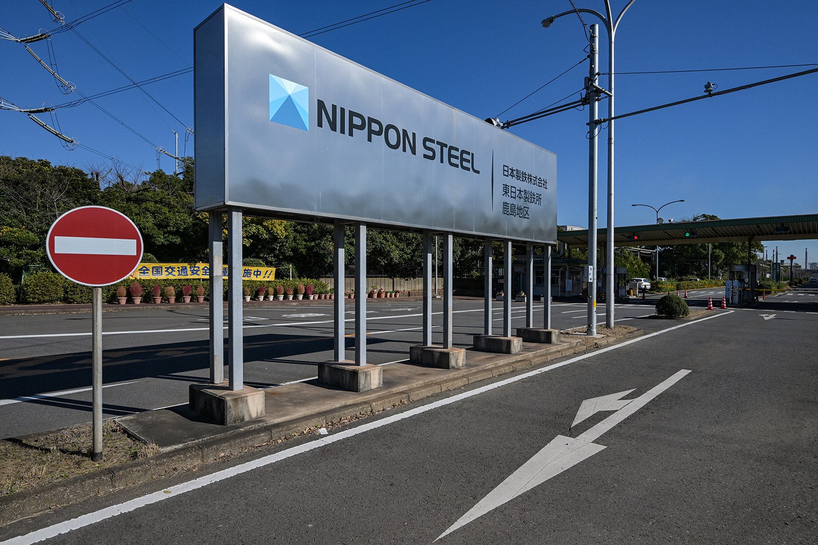 The vicinity of a facility of Japanese company Nippon Steel in Kashima, Ibaraki prefecture. Photo: TNS