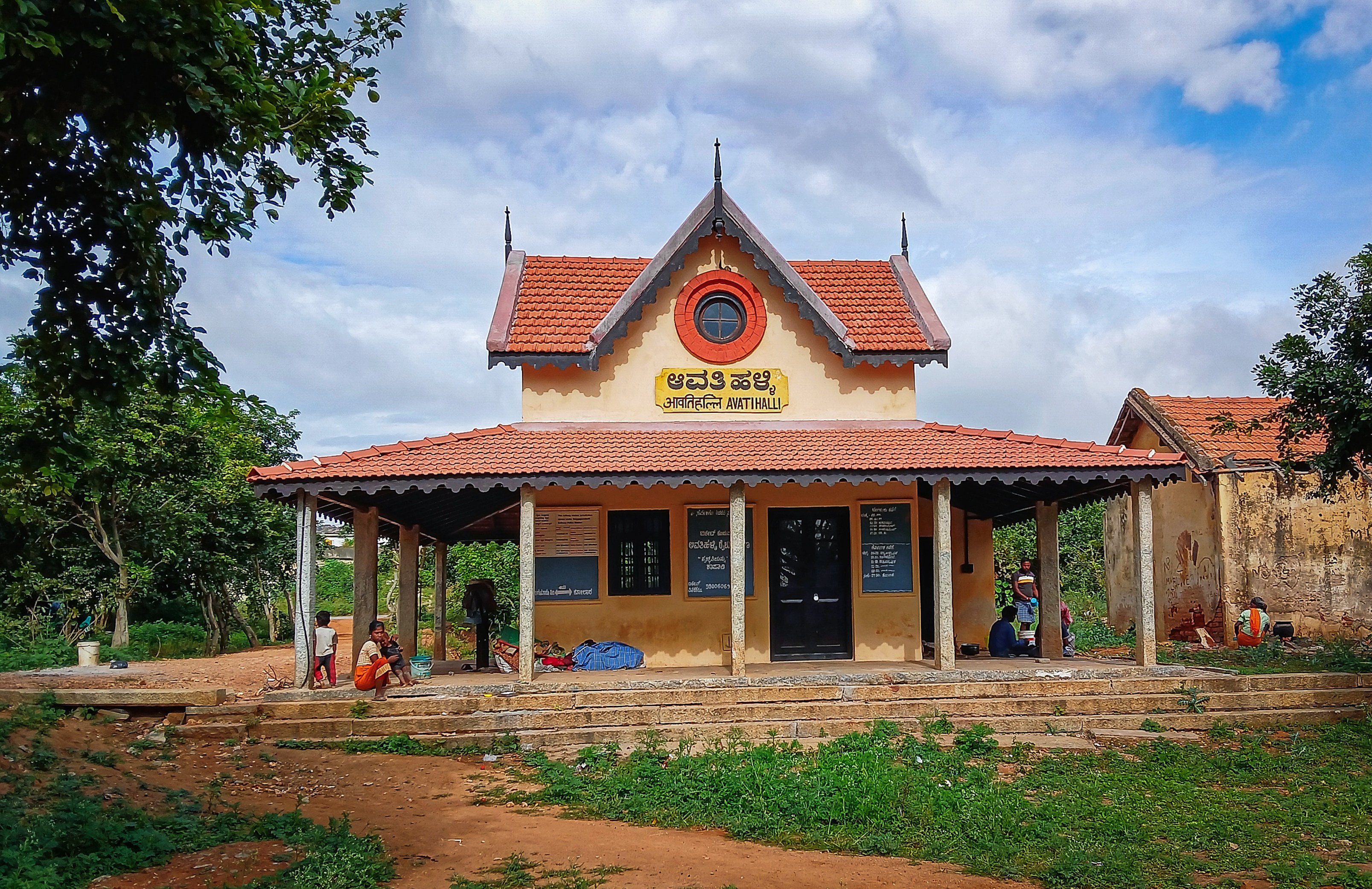 Avatihalli is one of four stations on the Bengaluru-Kolar line restored in collaboration with South Western Railway and with the help of local communities and businesses. Photo: Anita Rao Kashi