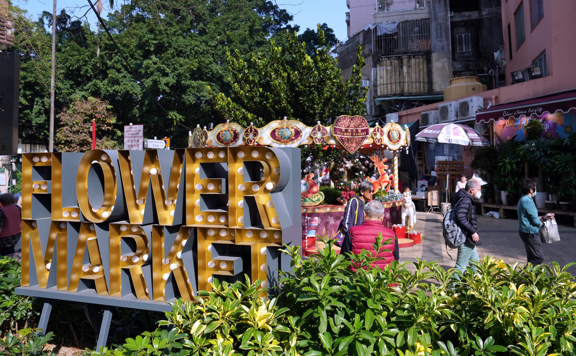 About 275 households and 33 ground-floor shops will be affected by the scheme. Photo: Elson Li