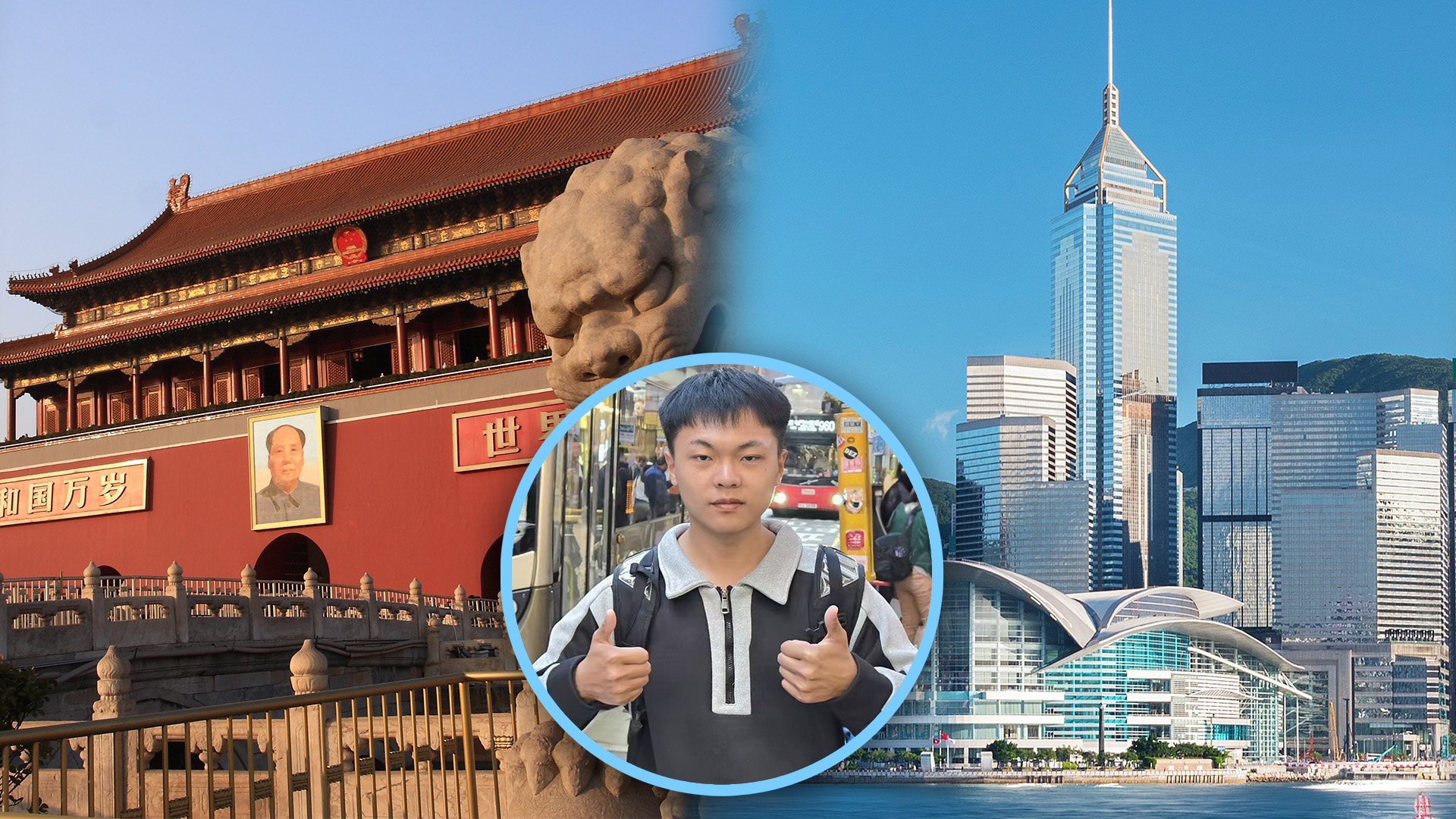 A university student has made a unique journey by bus from Beijing to Hong Kong, inspiring many people on social media. Photo: SCMP composite/Shutterstock/Douyin