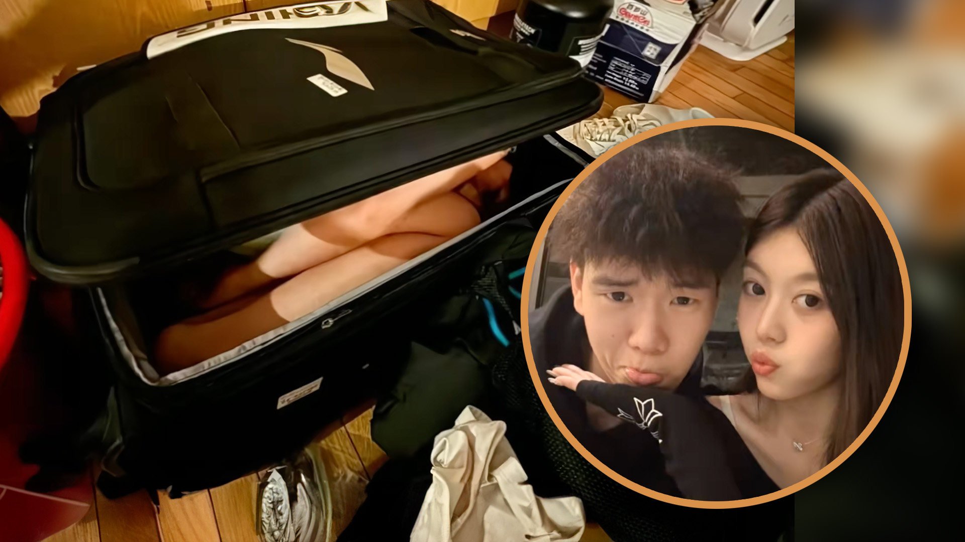 A top Chinese basketball player has been suspended amid accusations that he smuggled his girlfriend into his dormitory in a suitcase. Photo: SCMP composite/Douyin