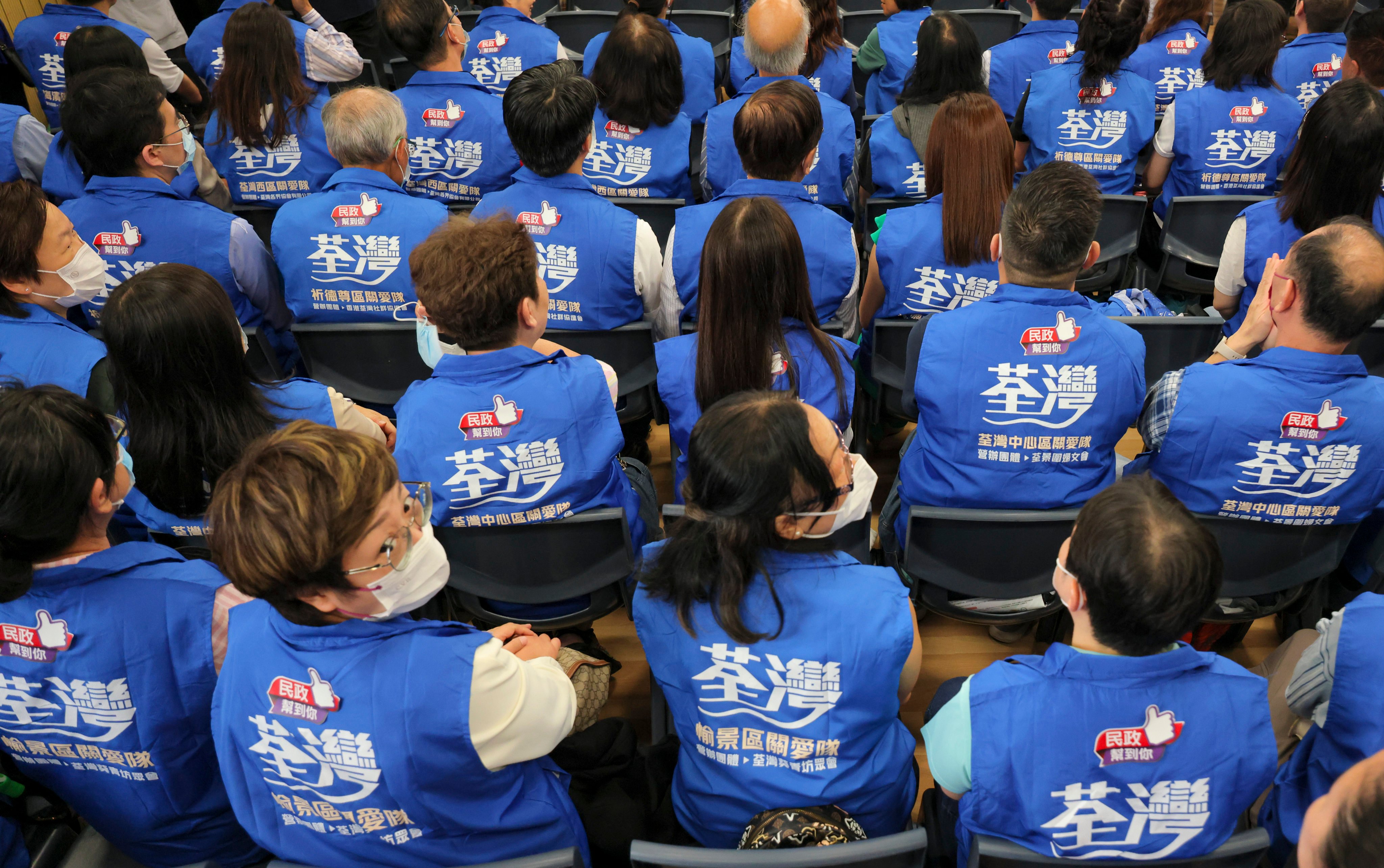 The Home and Youth Affairs Bureau holds a pledging ceremony for care teams in Tsuen Wan in May 2023. Photo: Jelly Tse