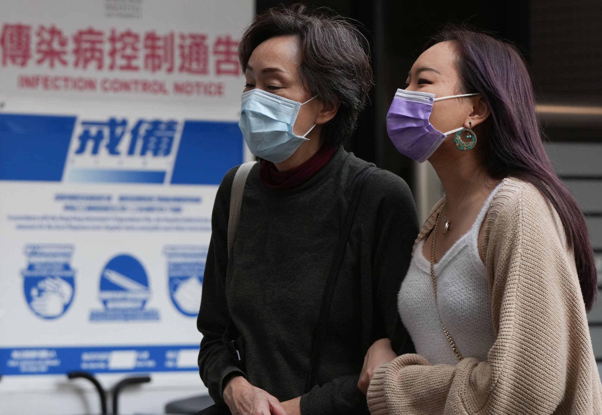 Members of the public have been urged to get vaccinated. Photo: Eugene Lee