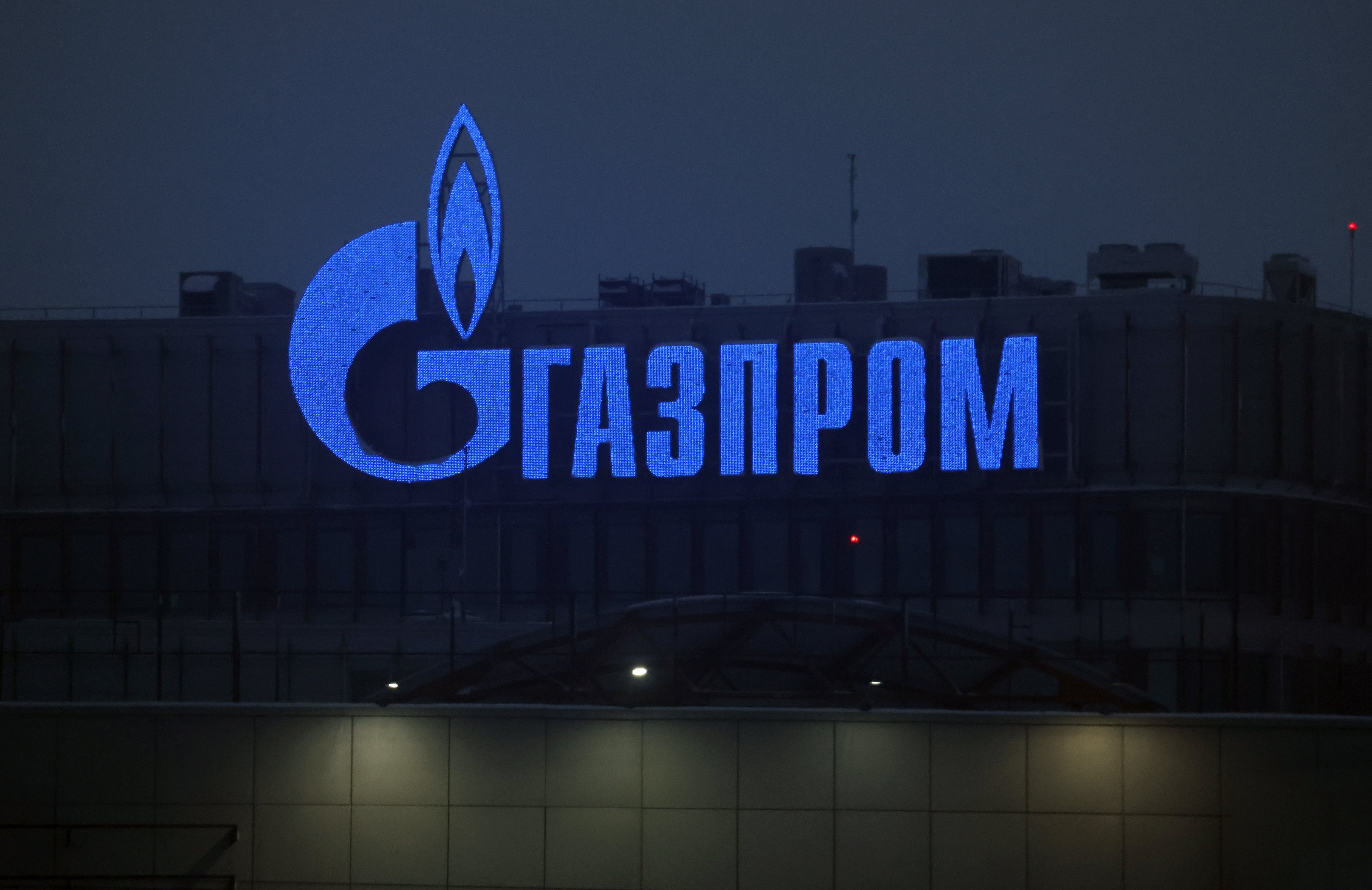 The logo of Russian energy giant Gazprom. Russian oil exports will be hurt severely by the new sanctions, which will force Chinese independent refiners to cut refining output going forward. Photo: EPA-EFE