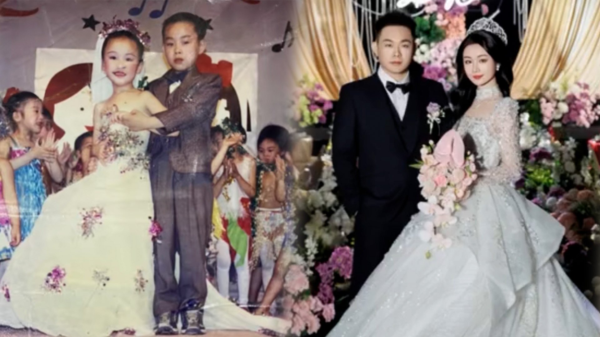 A couple in China who played husband and wife at kindergarten have tied the knot for real 20 years later. Photo: SCMP composite/Douyin