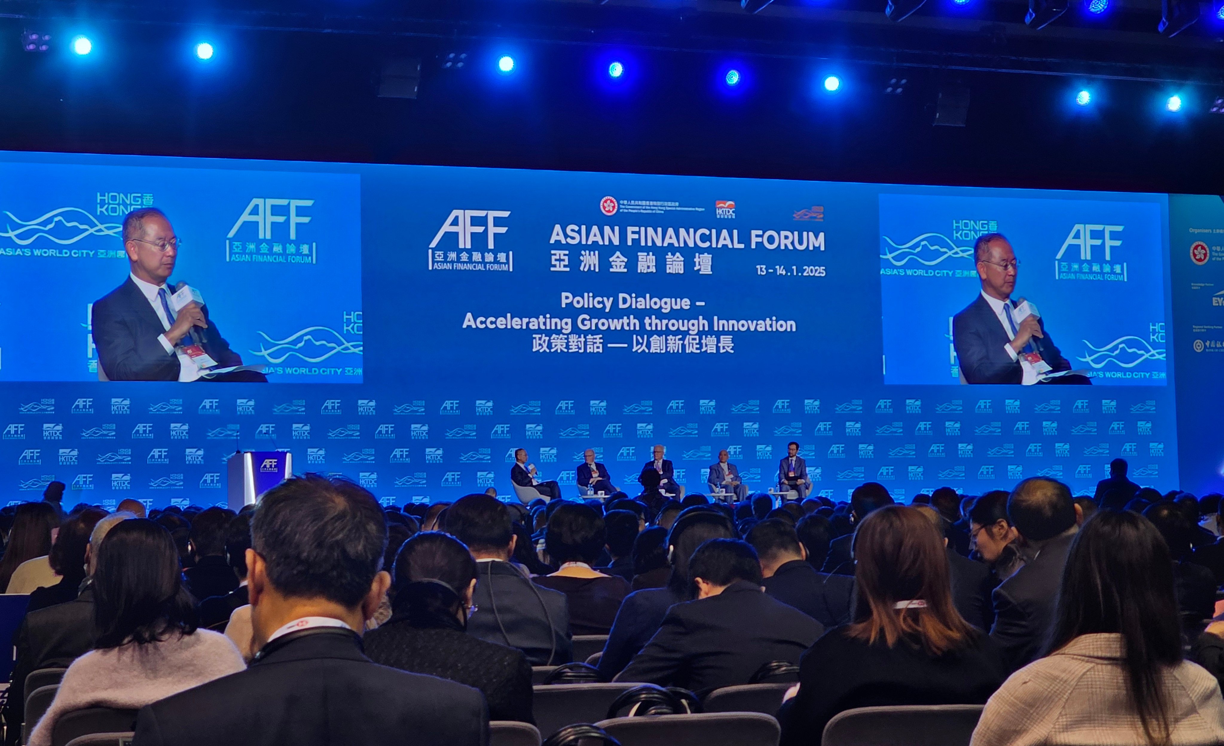 HKMA CEO Eddie Yue Wai-man delivers a speech at the Asian Financial Forum Hong Kong on January 13, 2025. Photo: Enoch Yiu