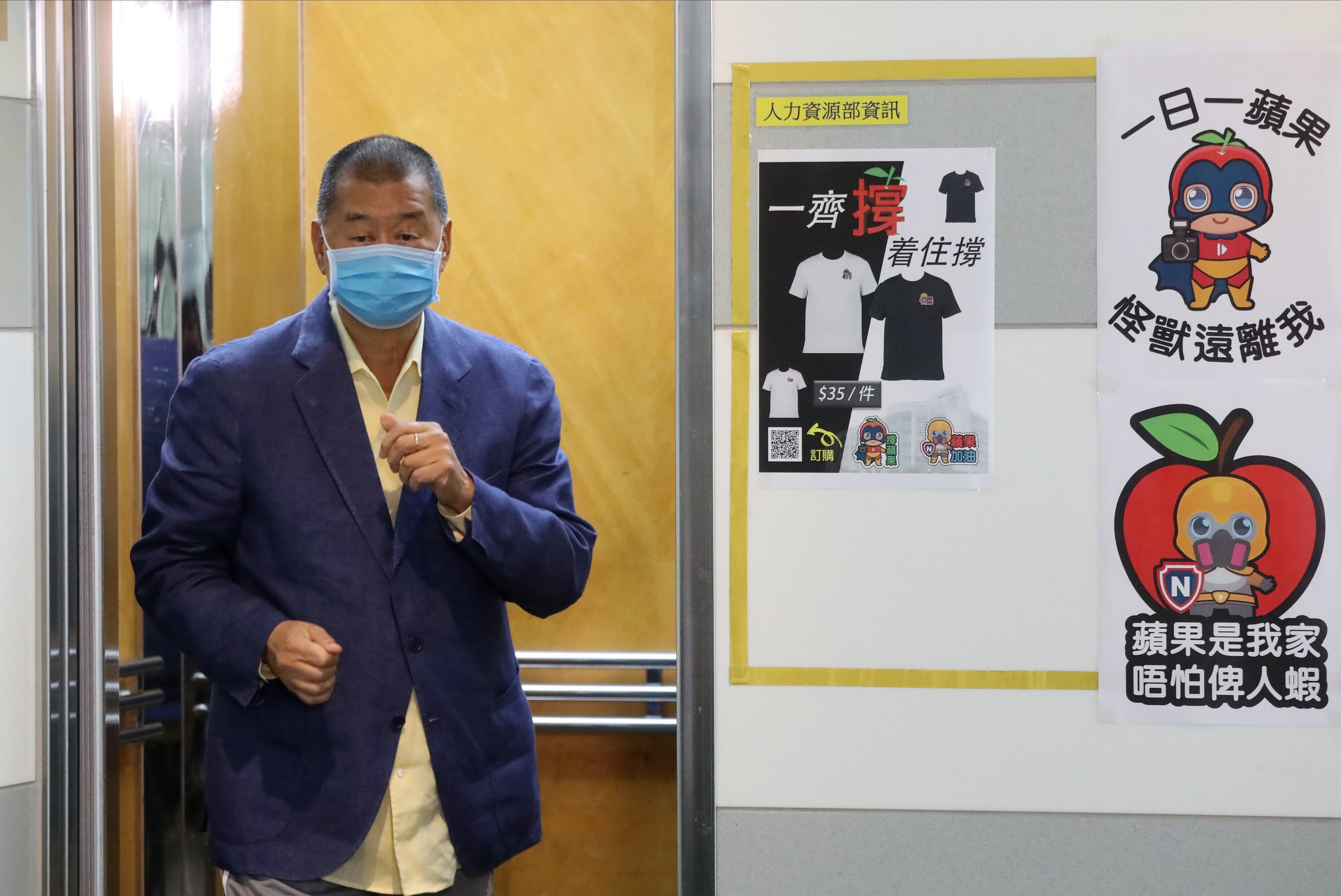 Jimmy Lai, founder of Hong Kong’s Apple Daily tabloid, at the newspaper’s offices in Tseung Kwan O in August 2020. Photo: K. Y. Cheng