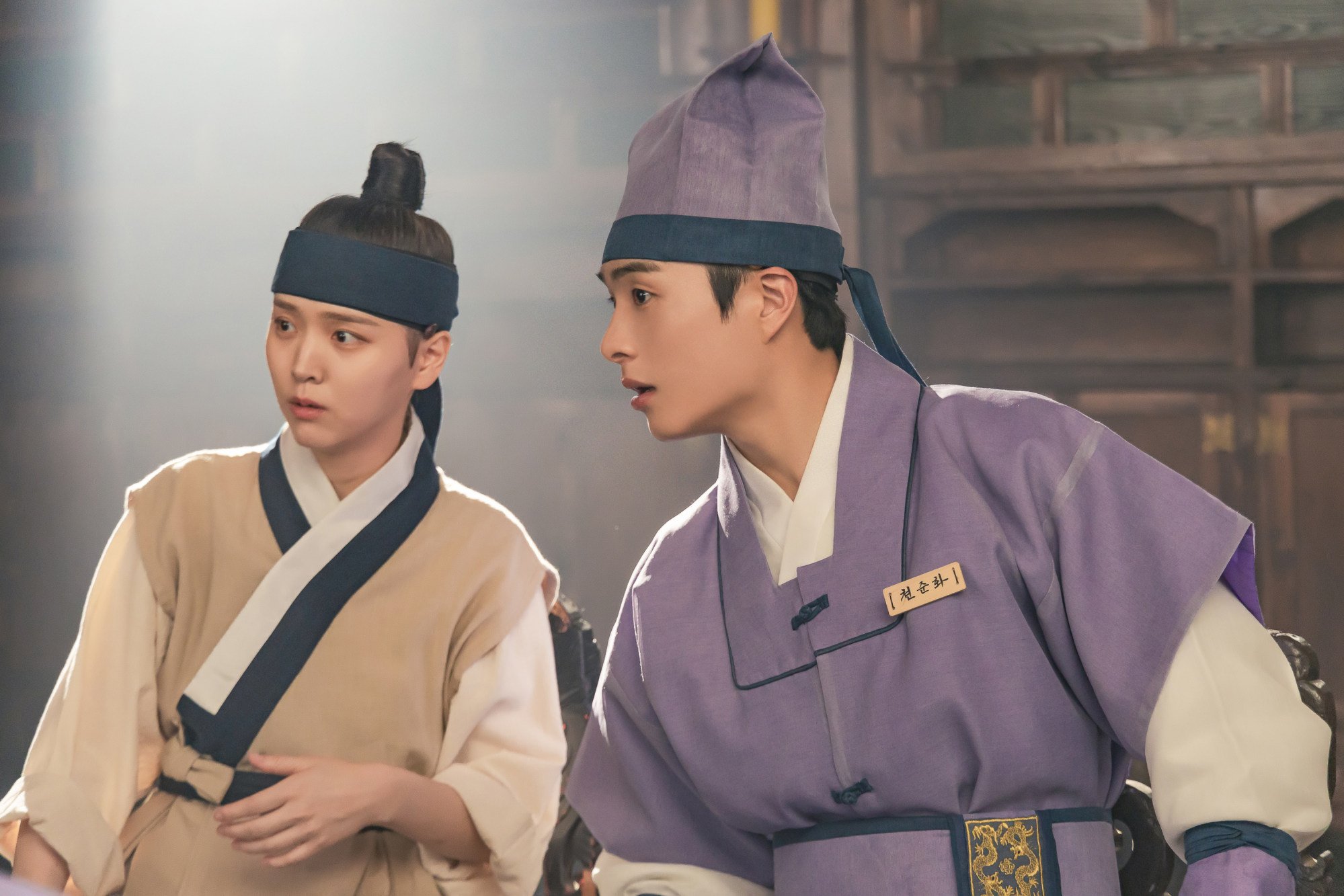 Check in Hanyang K-Drama